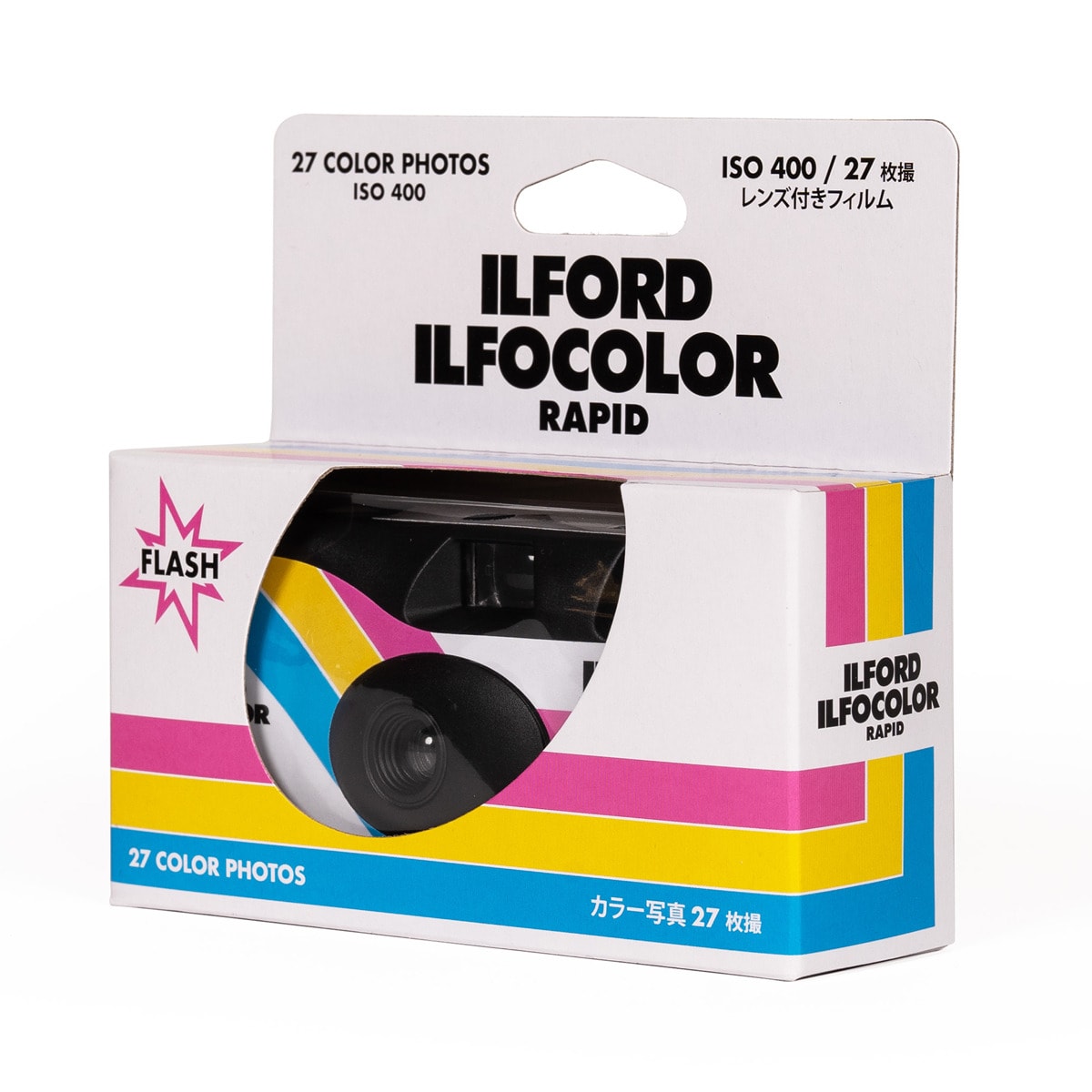 Ilford Ilfocolor Rapid Single Use Camera Kmart