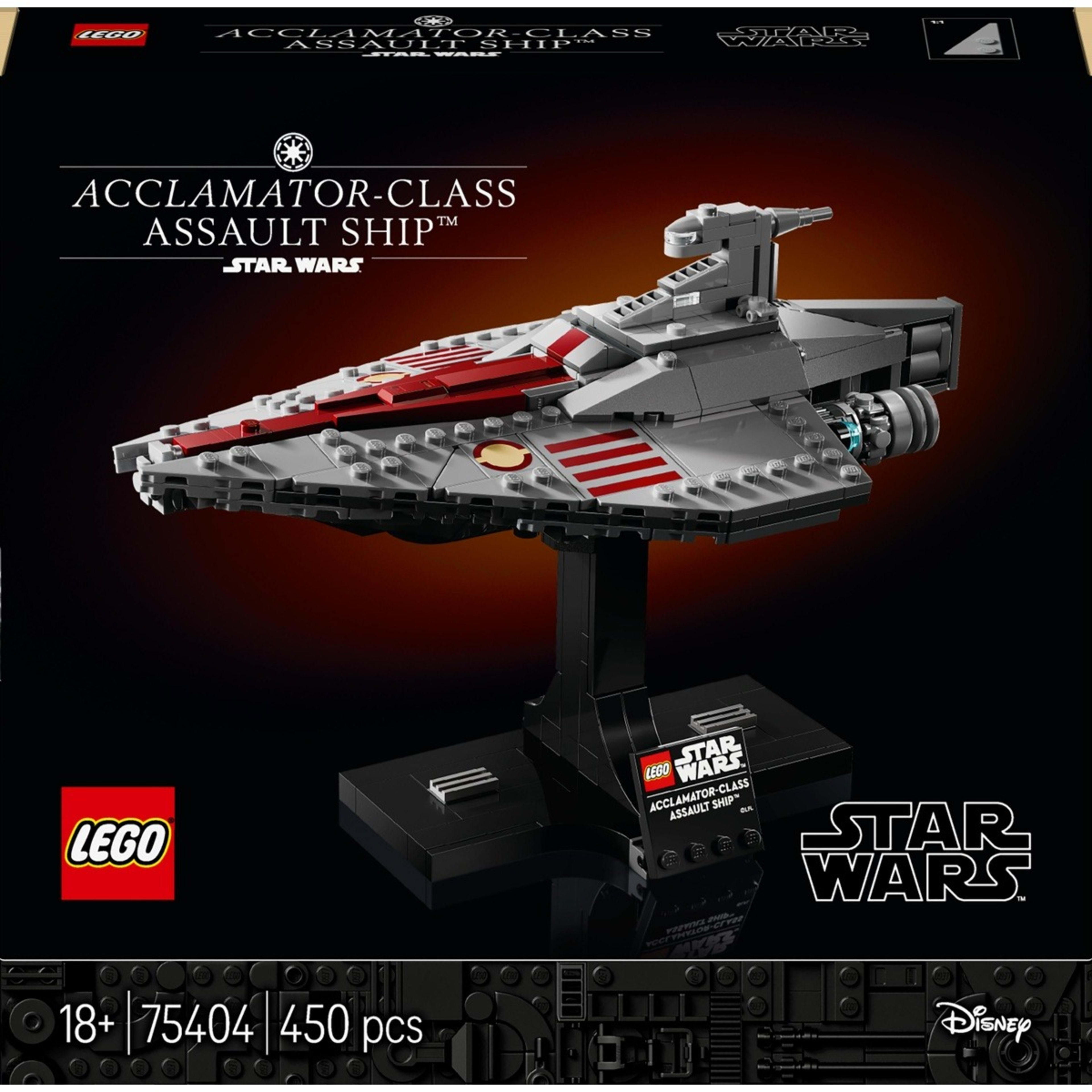 1 LEGO Star Wars Acclamator-Class Assault Ship 75404, 1 of 11