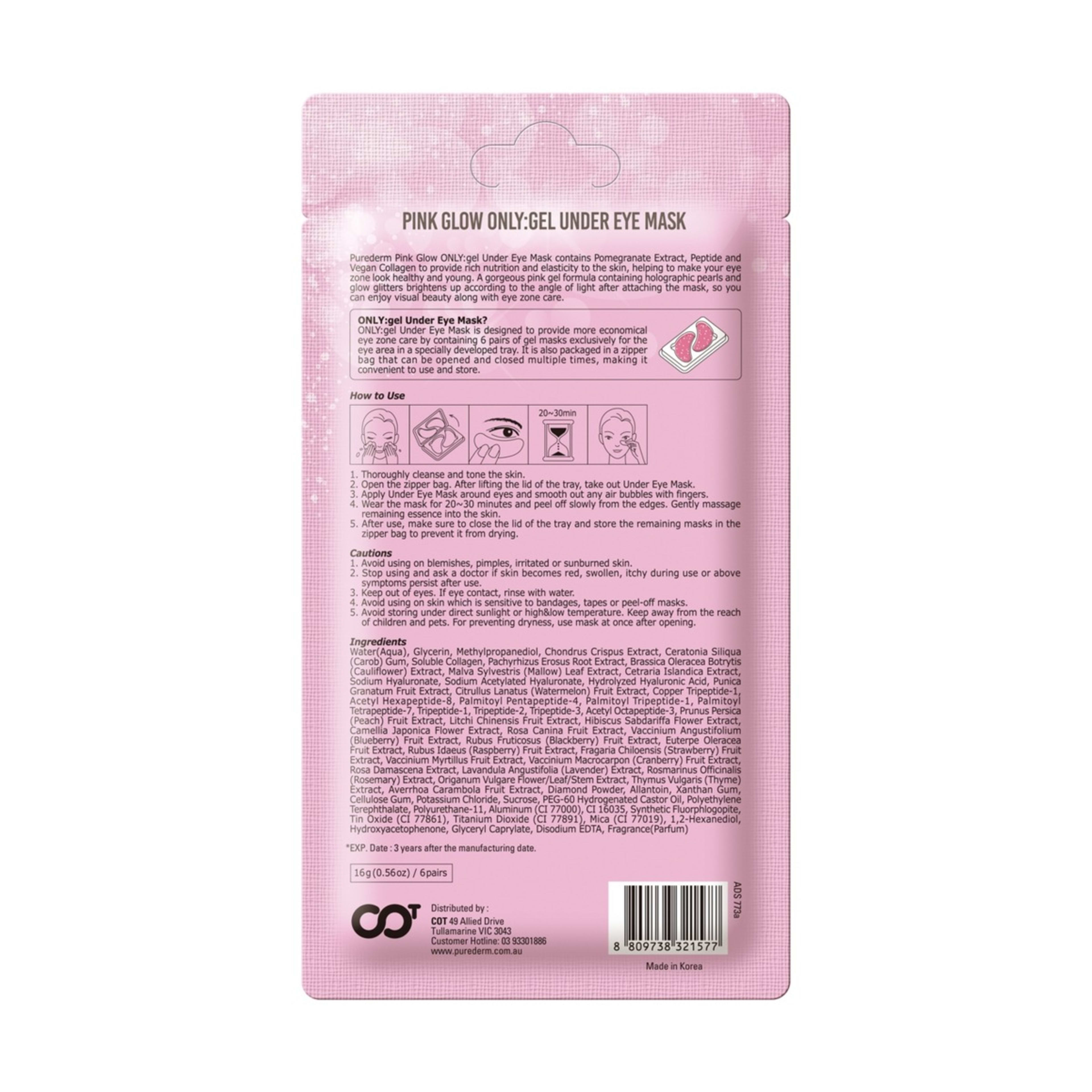 Purederm Pink Glow OnlyGel Under Eye Mask 16g Pomegranate Extract, Peptide and Vegan Collagen