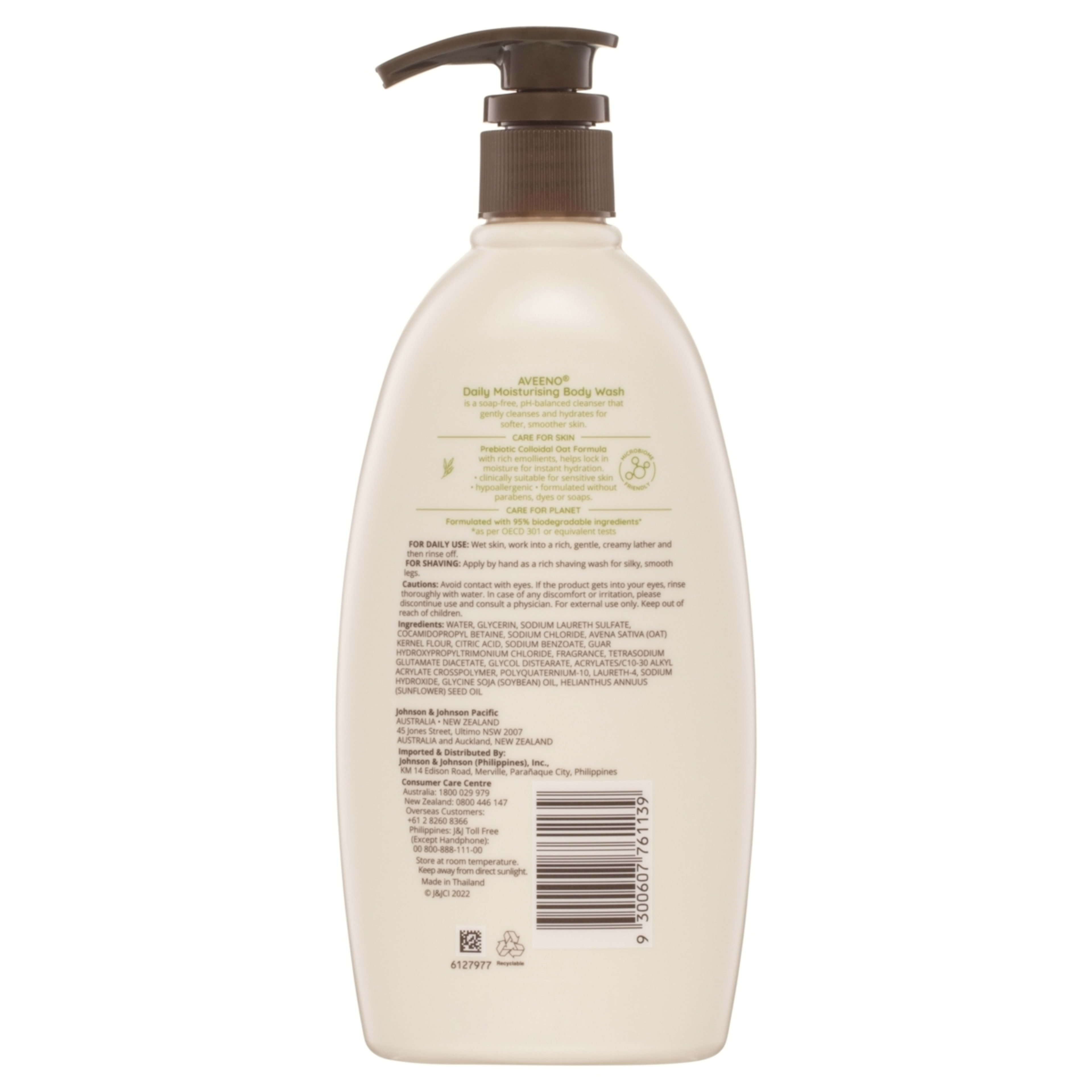 2 Aveeno Daily Moisturising Body Wash 532ml - Soothing Oatmeal, 2 of 4