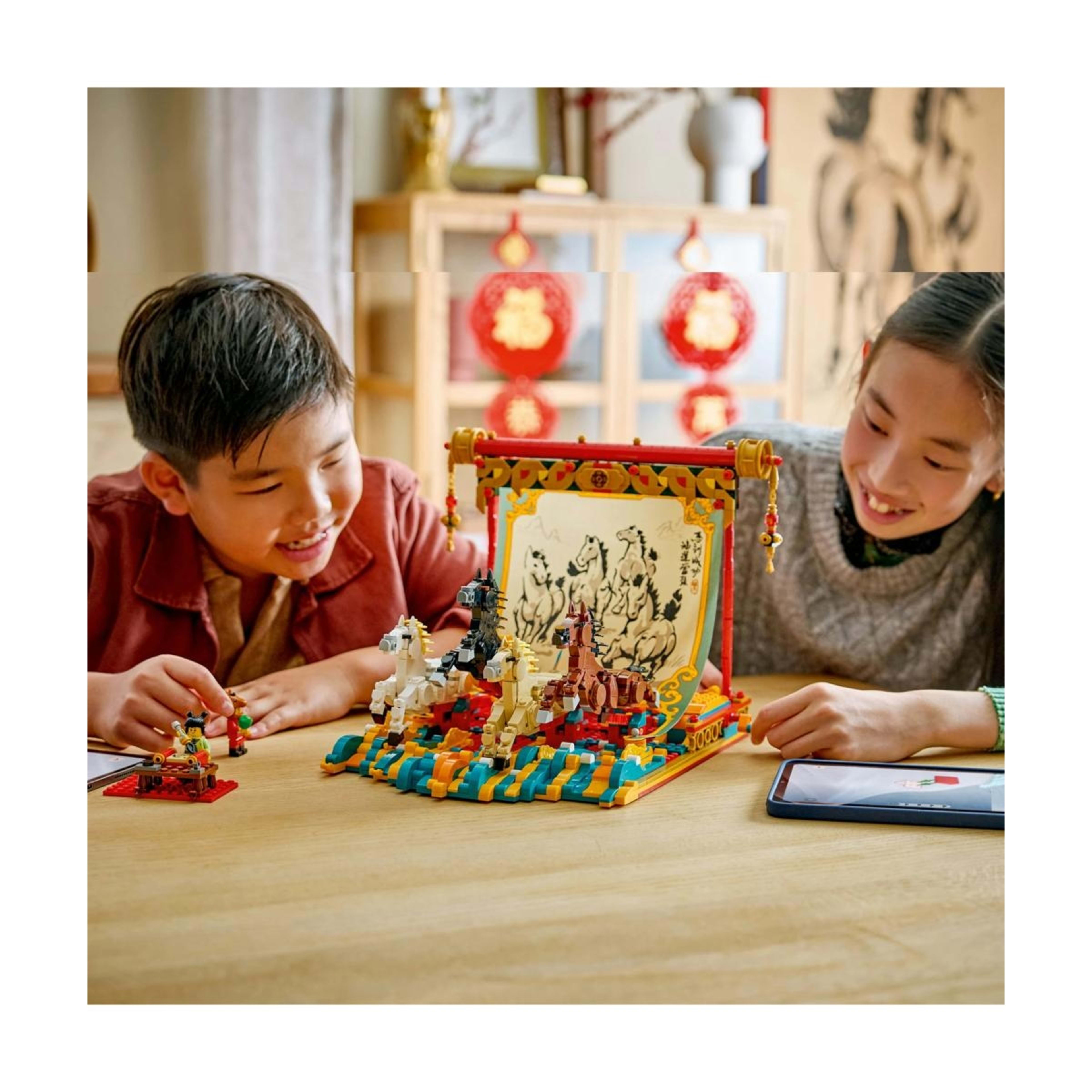 9 LEGO Chinese Festivals Galloping Horses Canvas 80119, 9 of 10