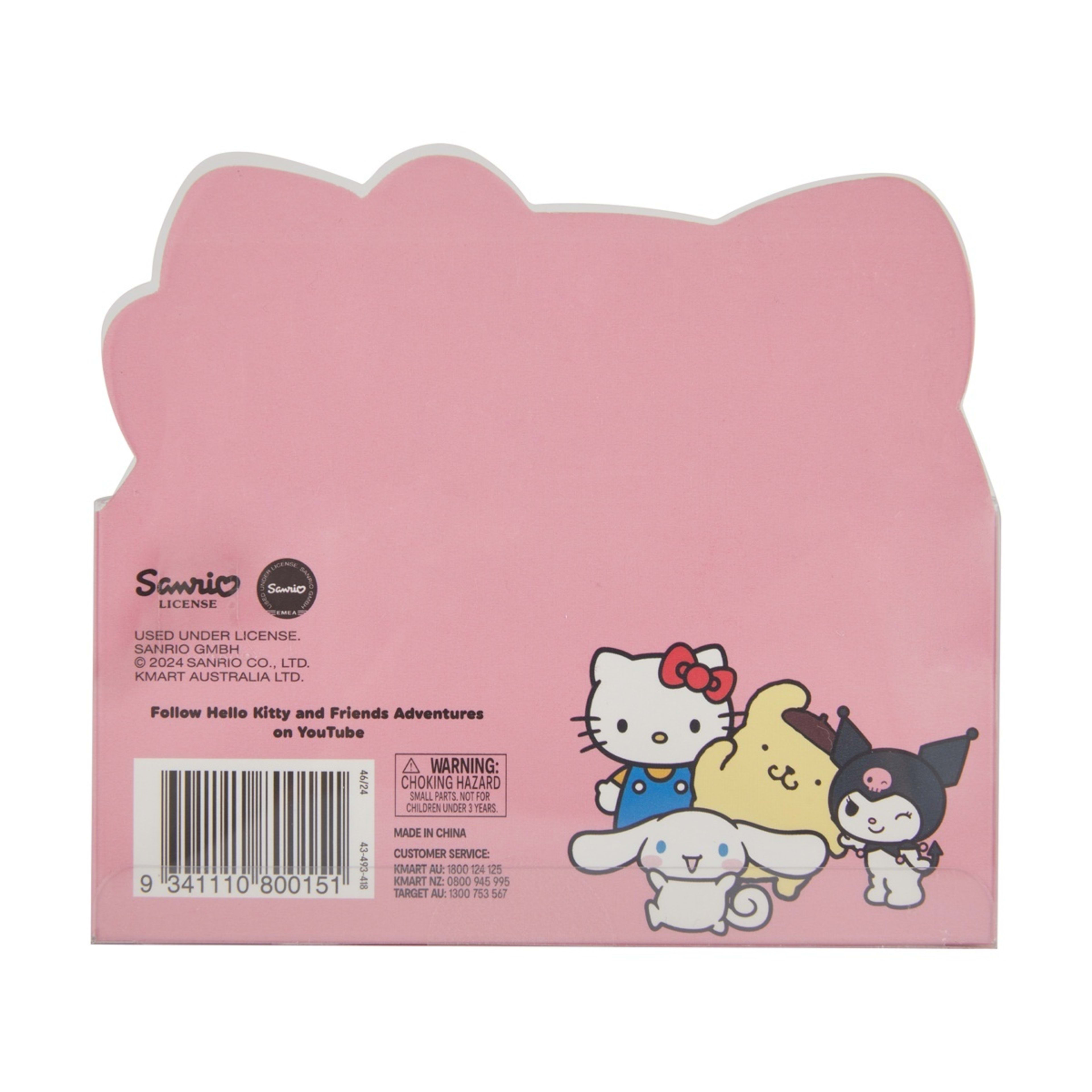 7 4 Pack Hello Kitty and Friends Erasers, 7 of 7