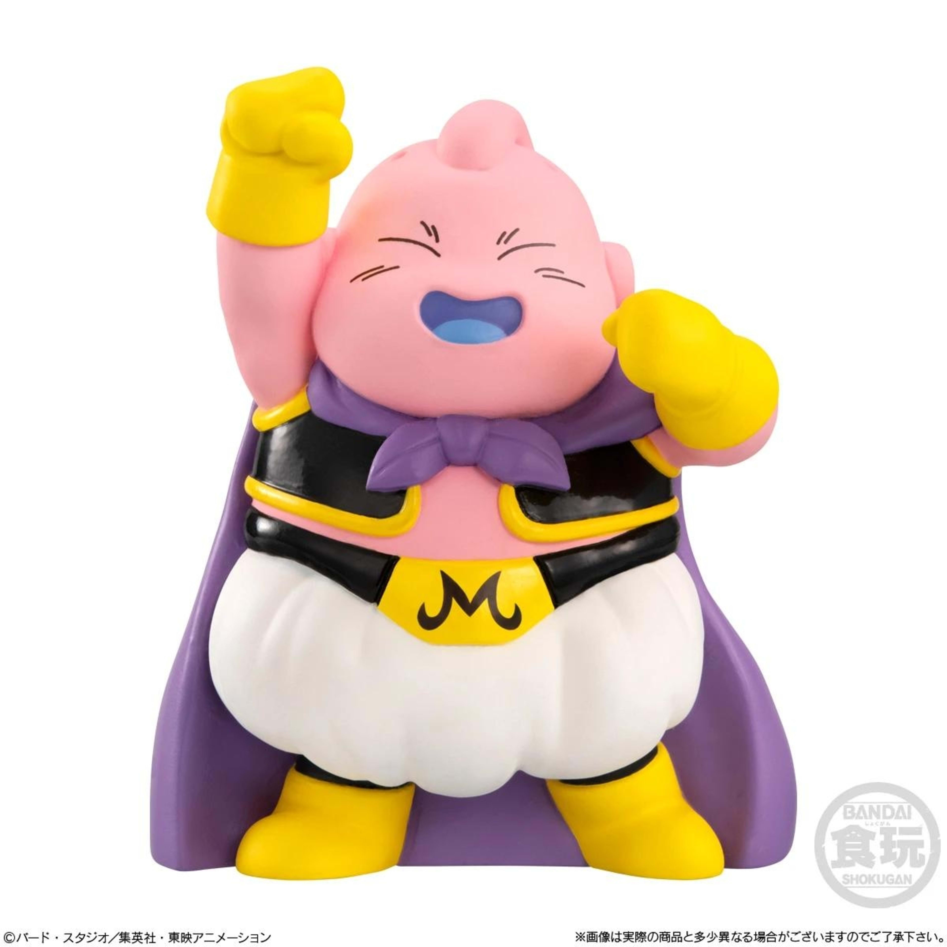 5 Bandai Dragon Ball Daima Sofvi Figures: Wave 1 - Assorted, 5 of 7