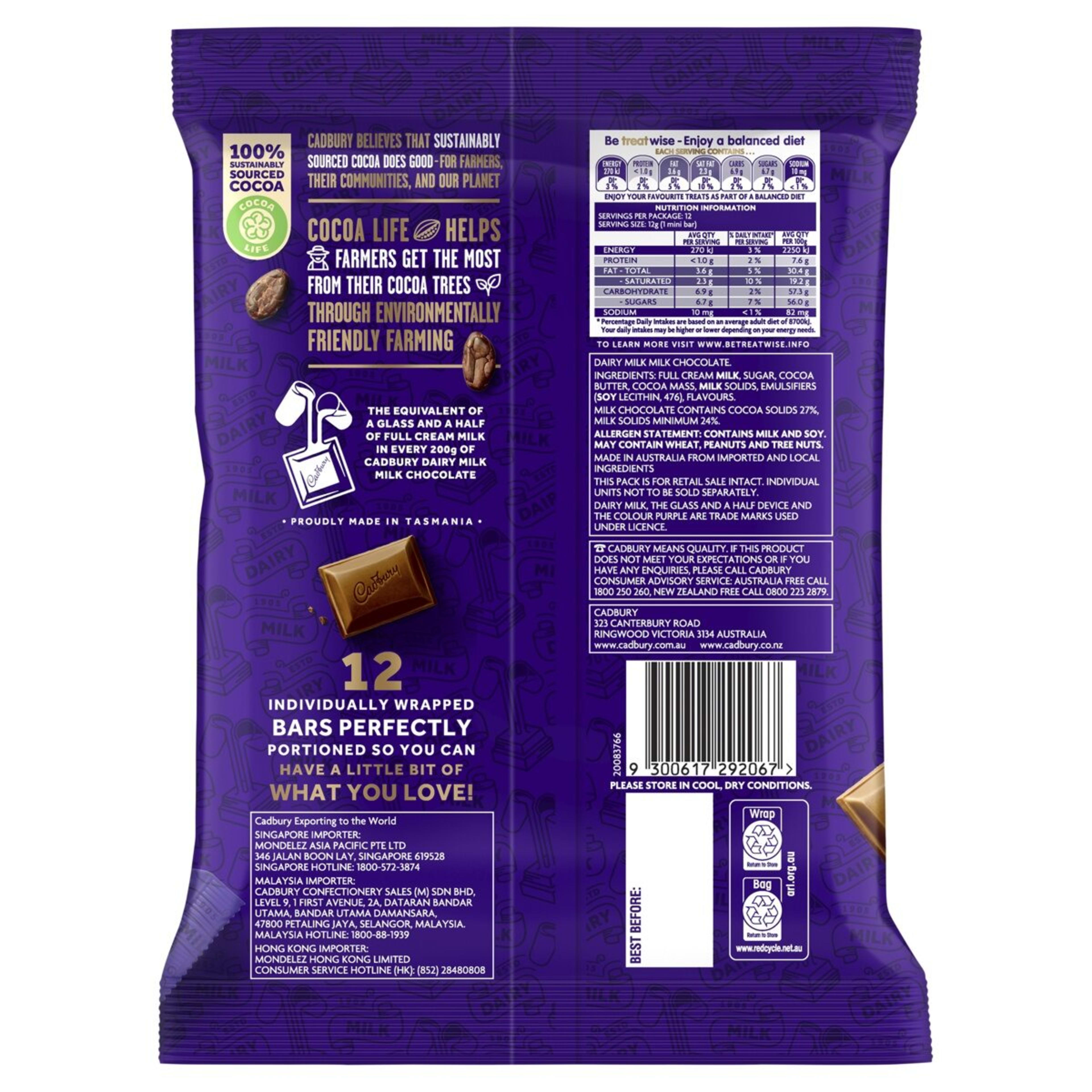 2 12 Pack Cadbury Dairy Milk Chocolate 144g, 2 of 2