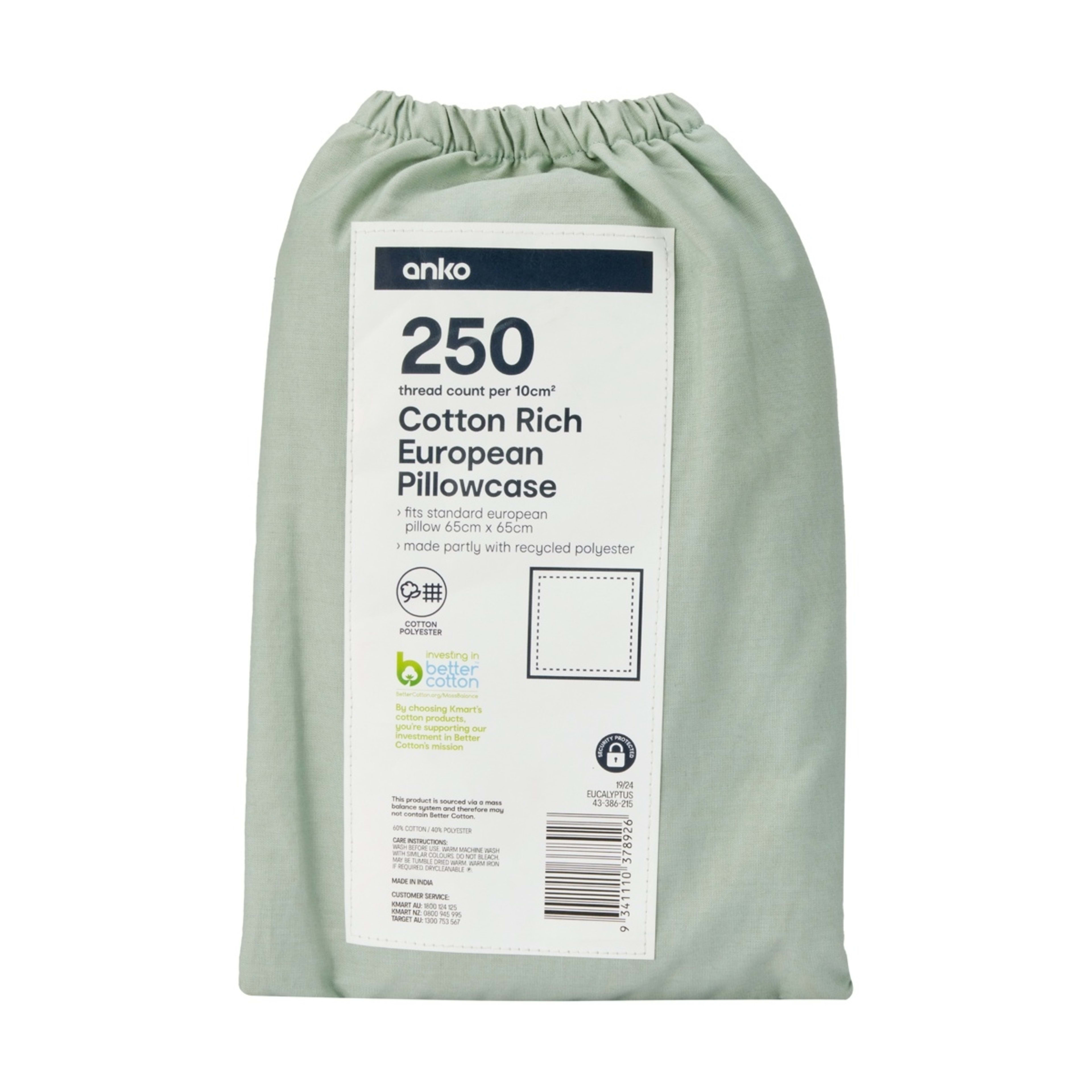 5 250 Thread Count Cotton Rich European Pillowcase - Eucalyptus, 5 of 5