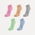 BRIGHTS