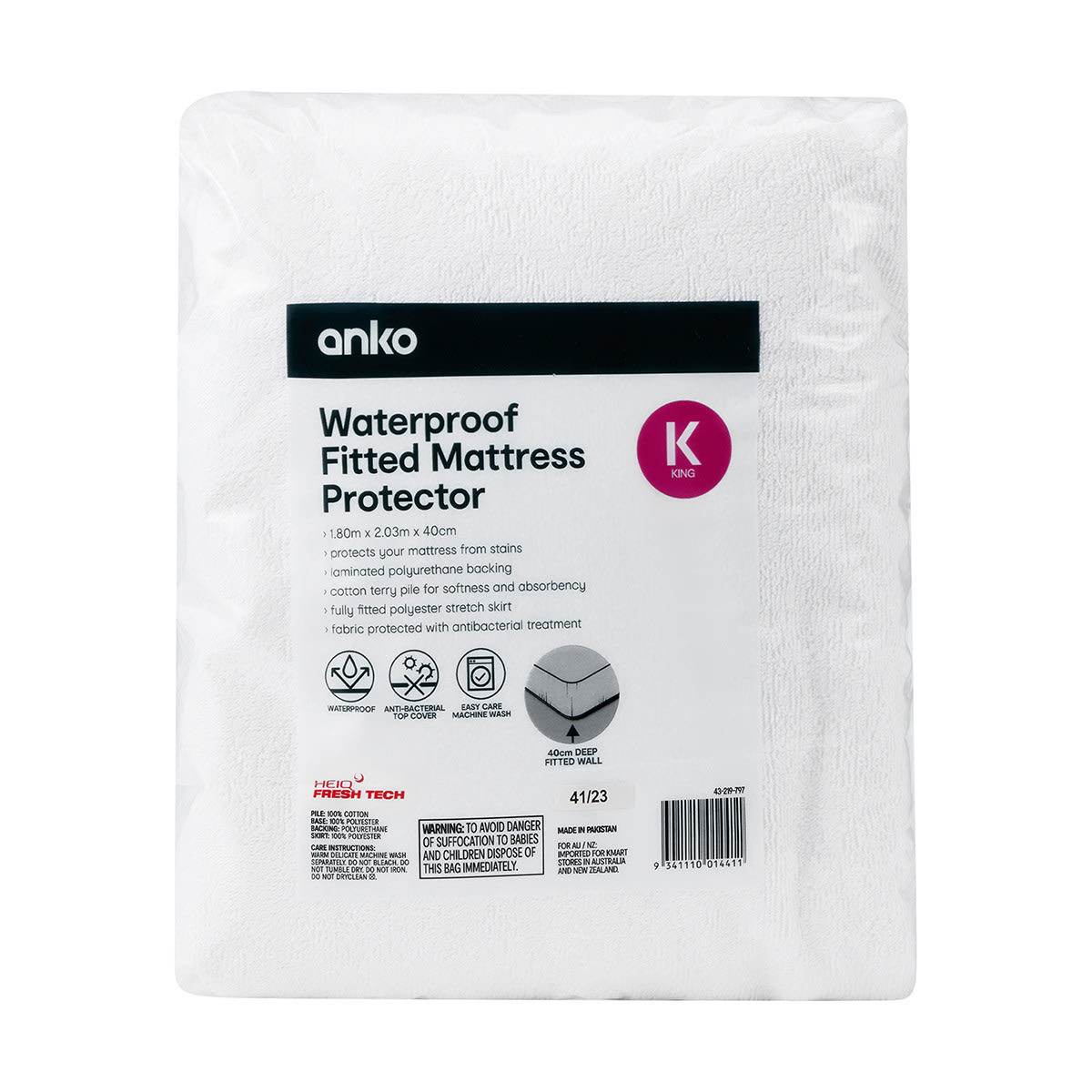 Kmart 2025 shoe protector