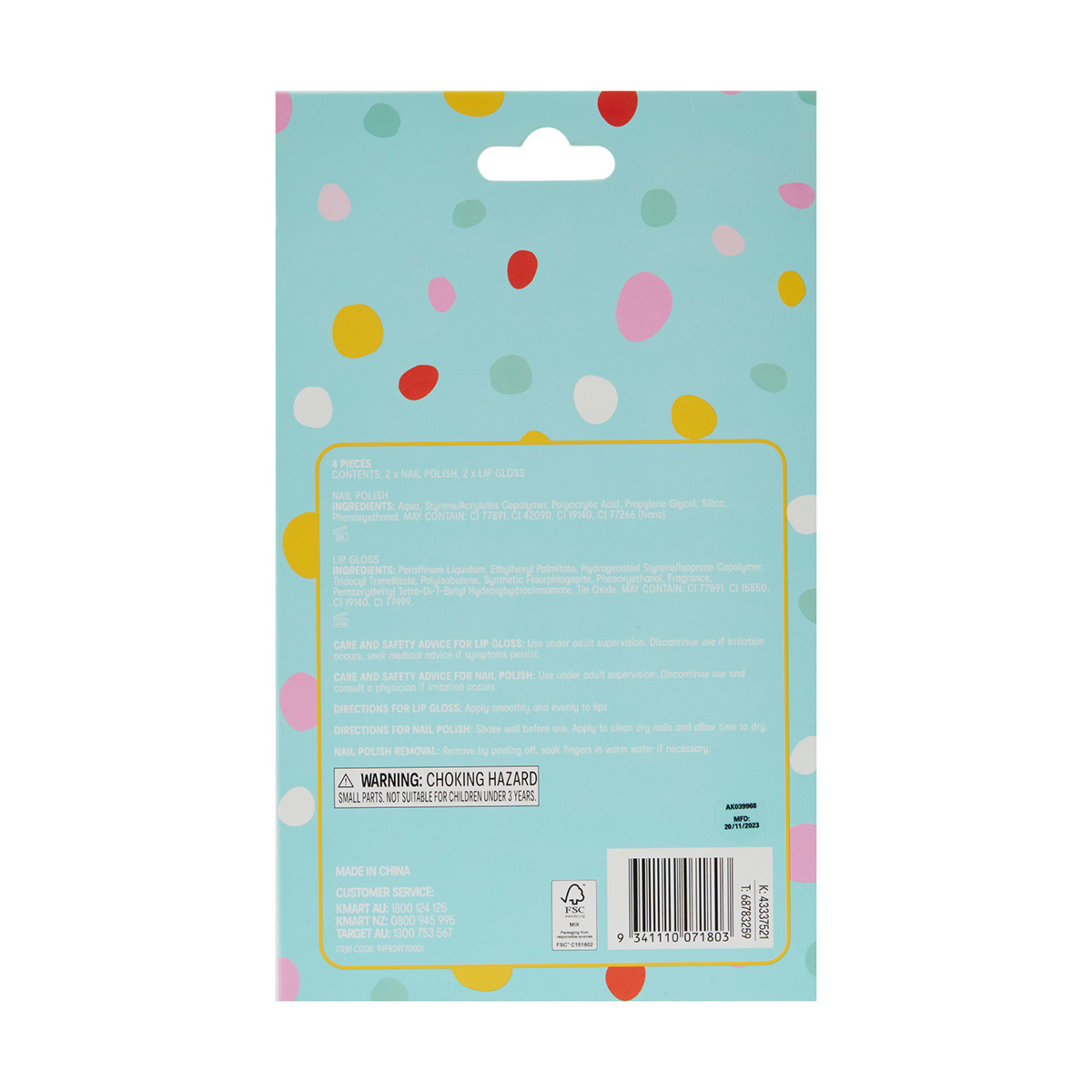 7 OXX Junior 4 Piece Lip and Nail Set - Do Your Thing, 7 of 7