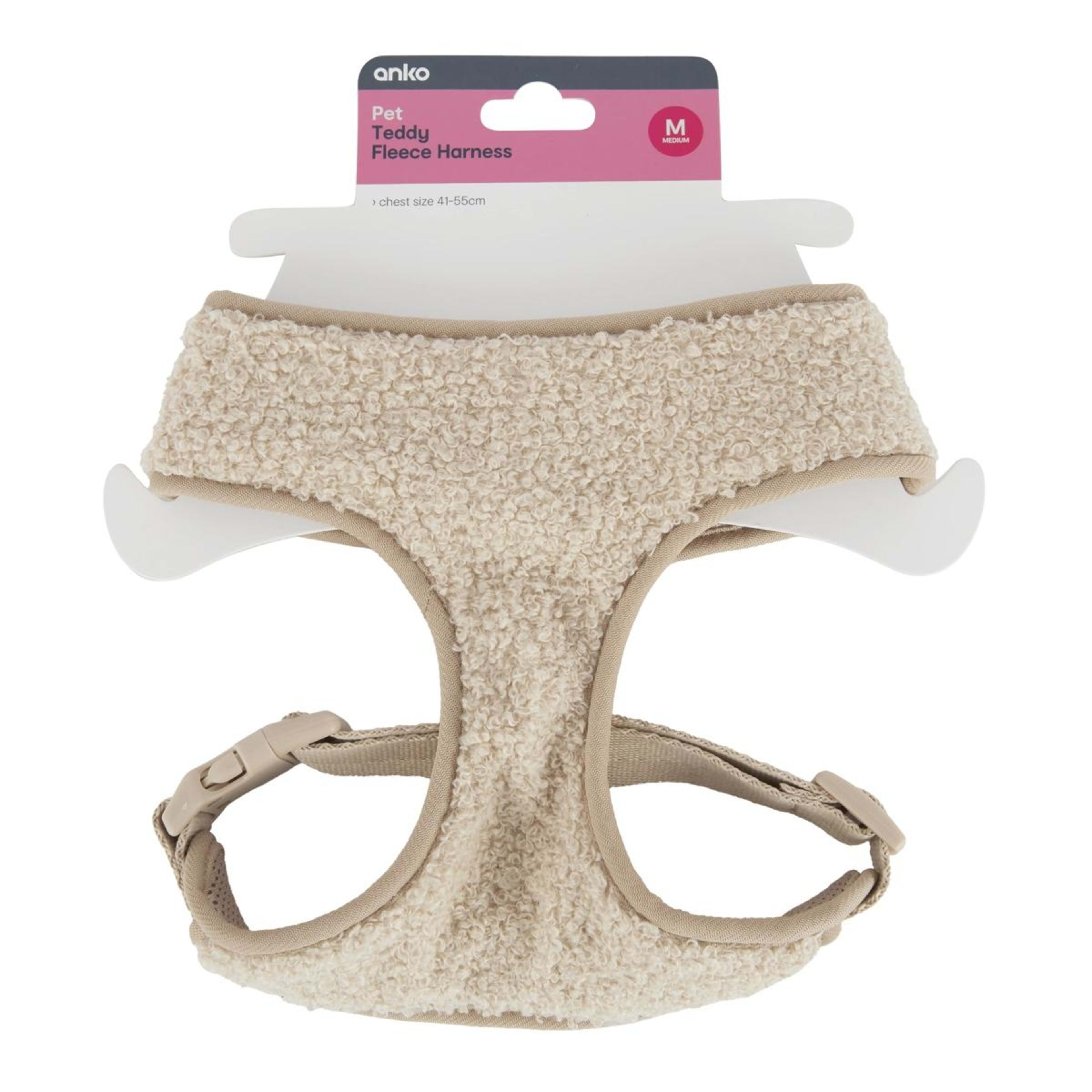 9 Pet Teddy Fleece Harness - Medium, 9 of 9