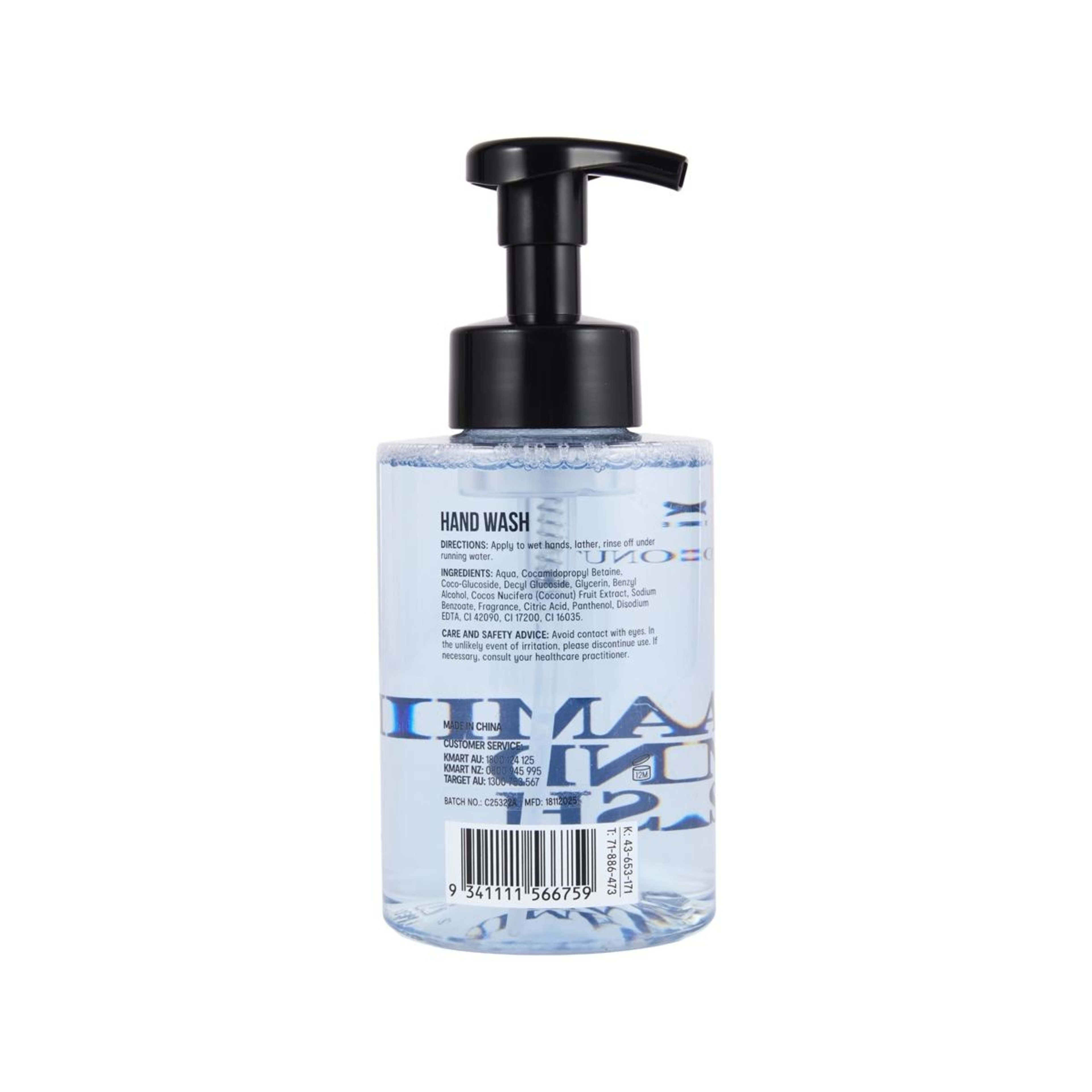 3 OXX Bodycare Foaming Hand Wash 500ml - Coconut, 3 of 3