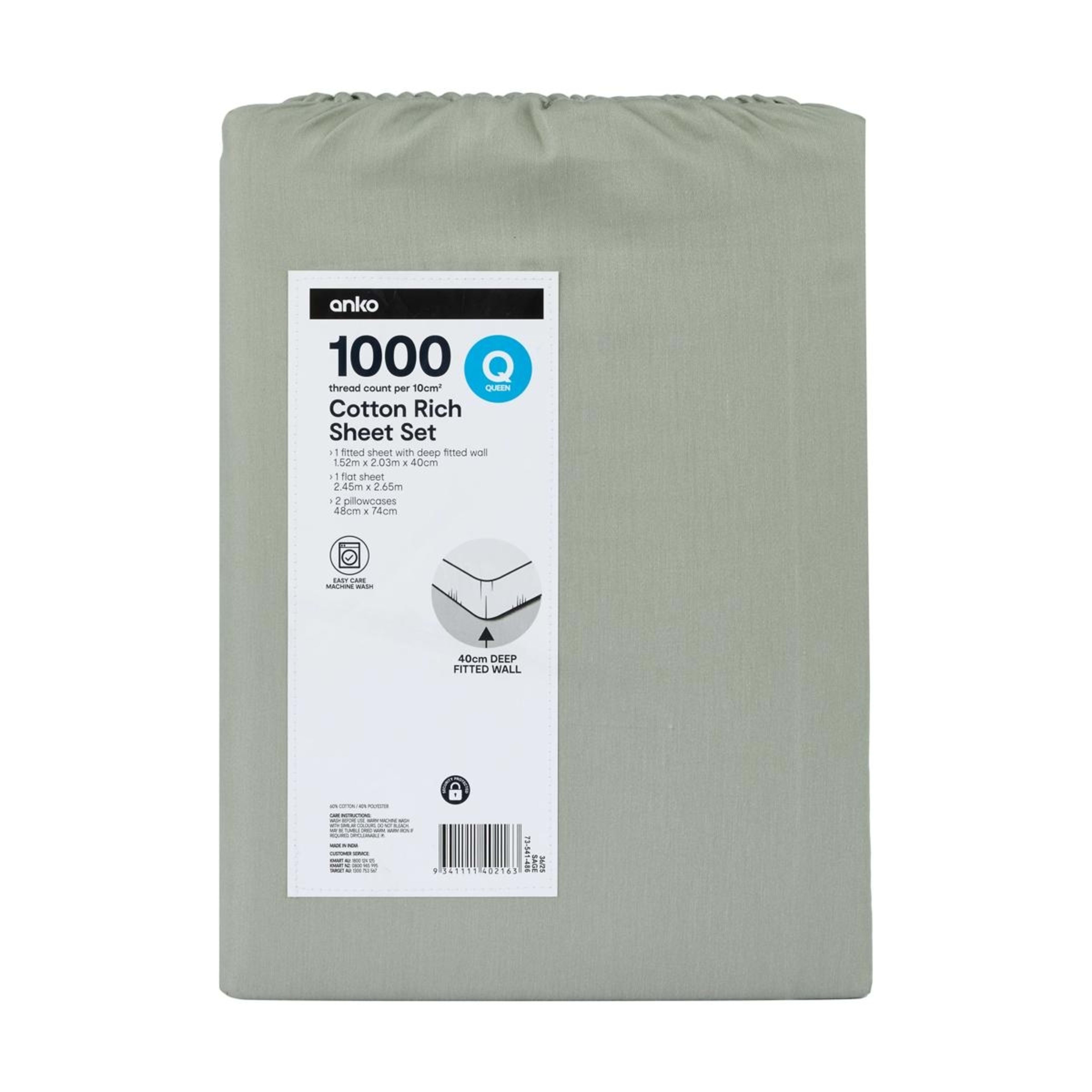 7 1000 Thread Count Cotton Rich Sheet Set - Queen Bed, Sage, 7 of 7