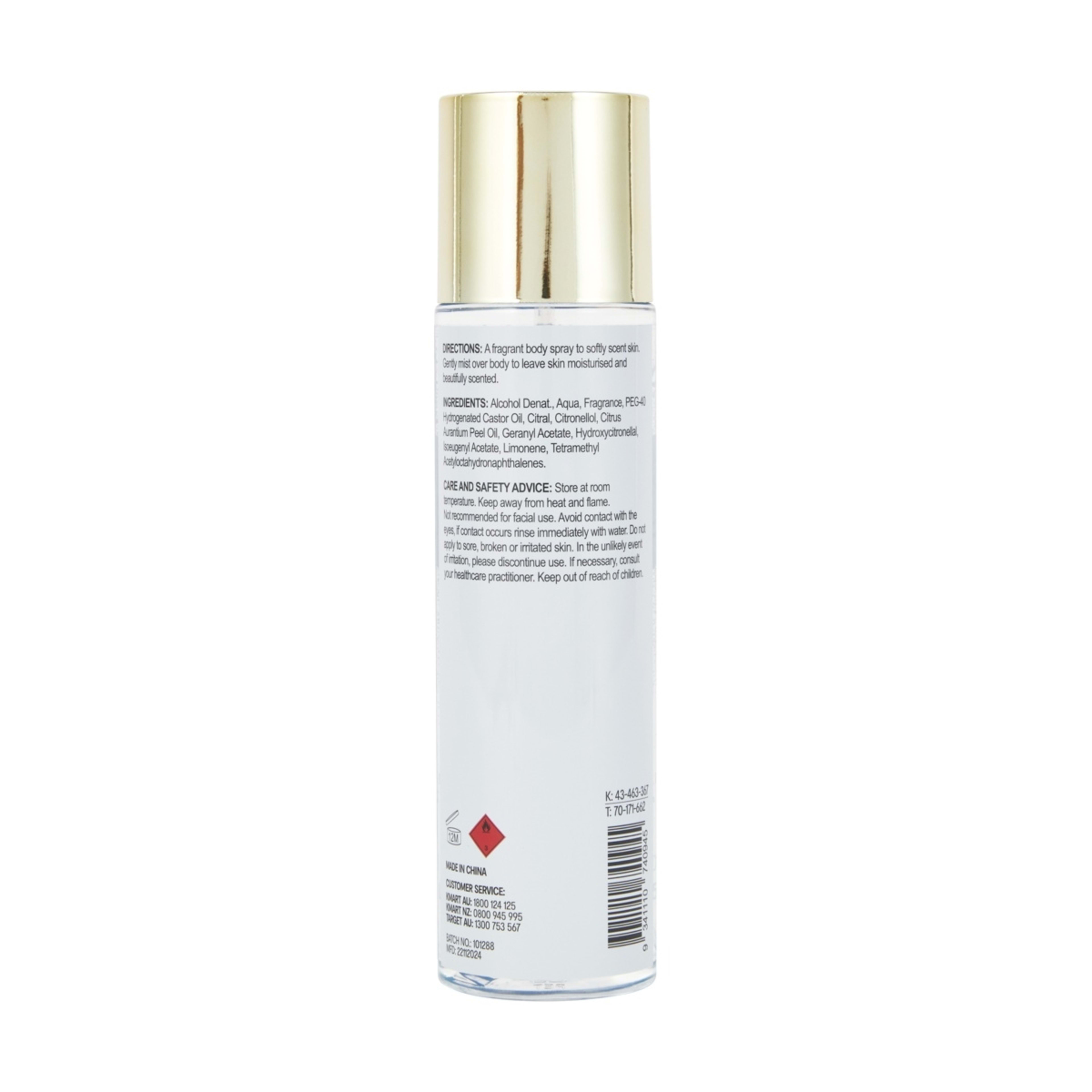 3 OXX Fragrance Sweet Euphoria Blue Lagoon Body Mist 150ml - Magnolia, Mandarin and Musk, 3 of 4