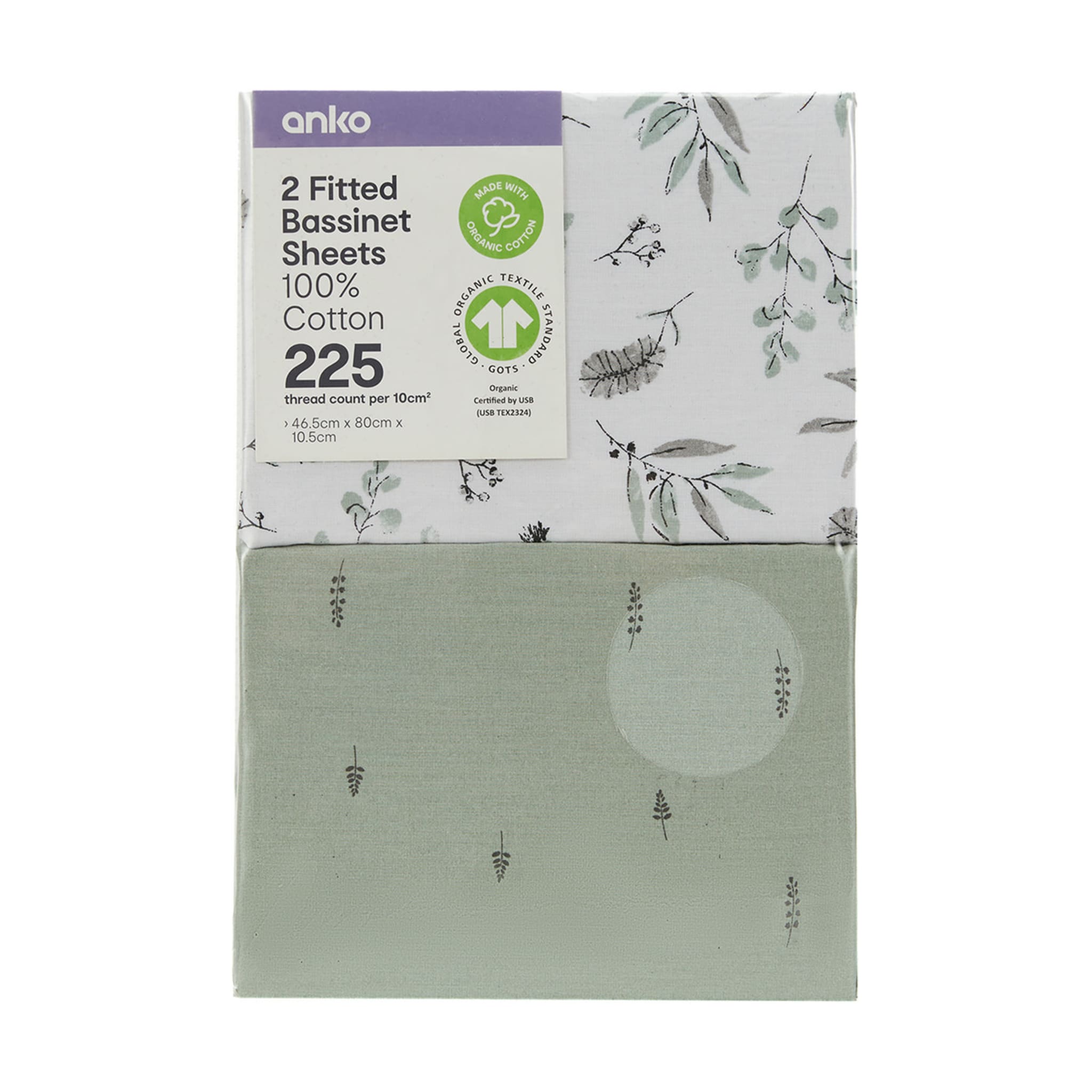 2 Pack Organic Cotton Fitted Sheets Floral Kmart