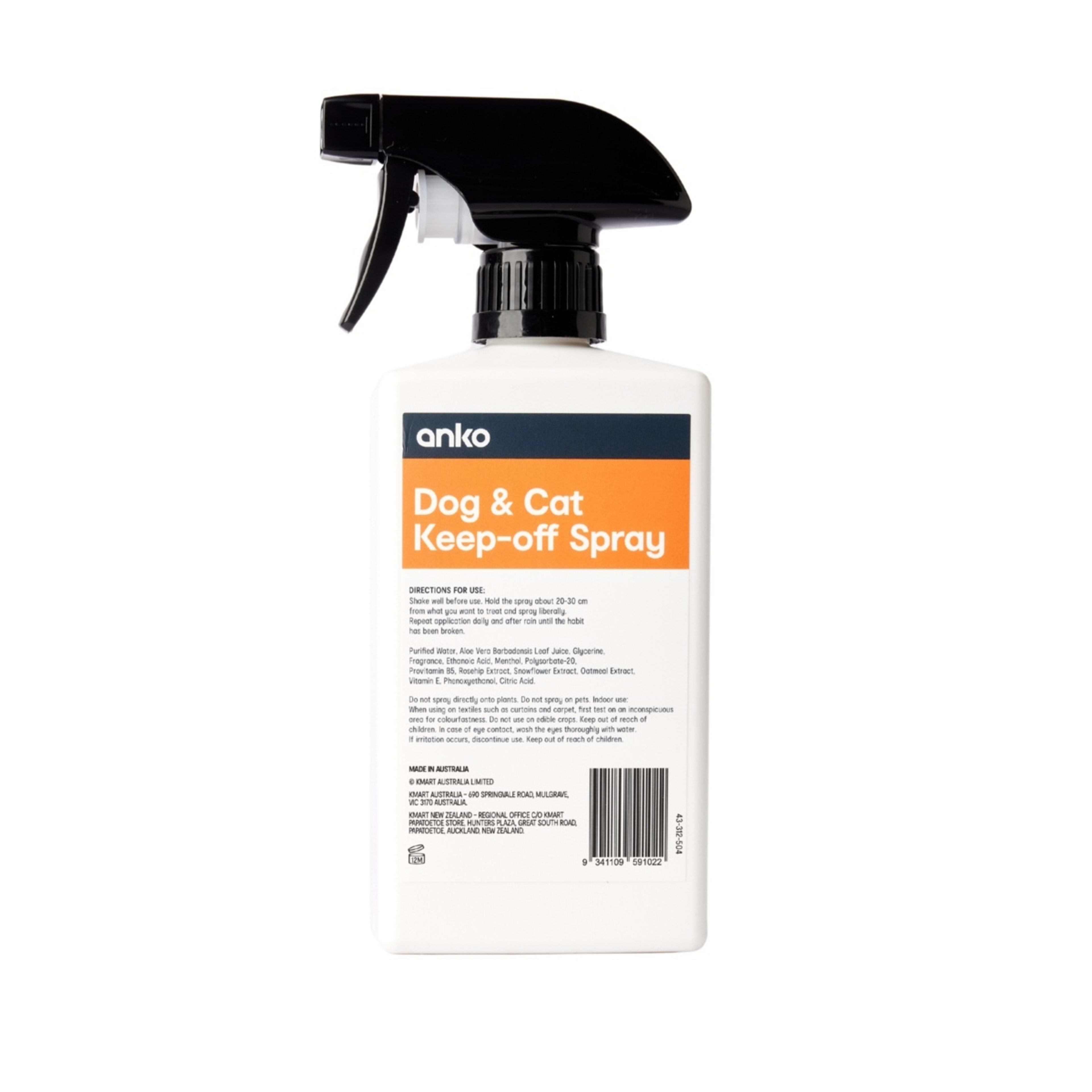 2 Pet Keep-off Spray 500ml, 2 of 4