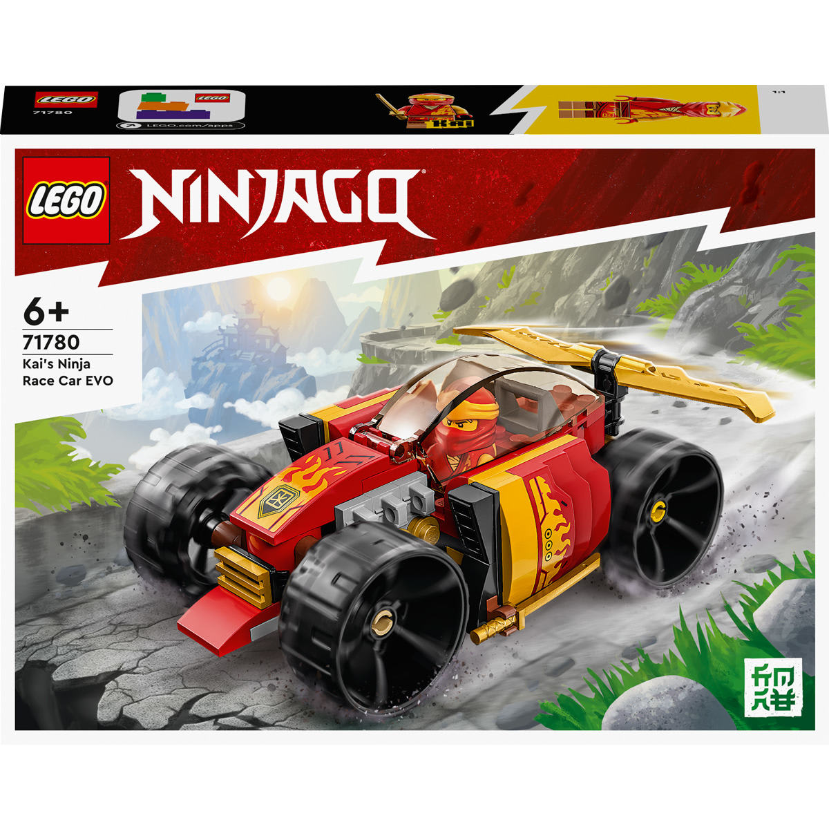 Kmart LEGO NINJAGO Kai s Ninja Race Car EVO 71780 PriceGrabber