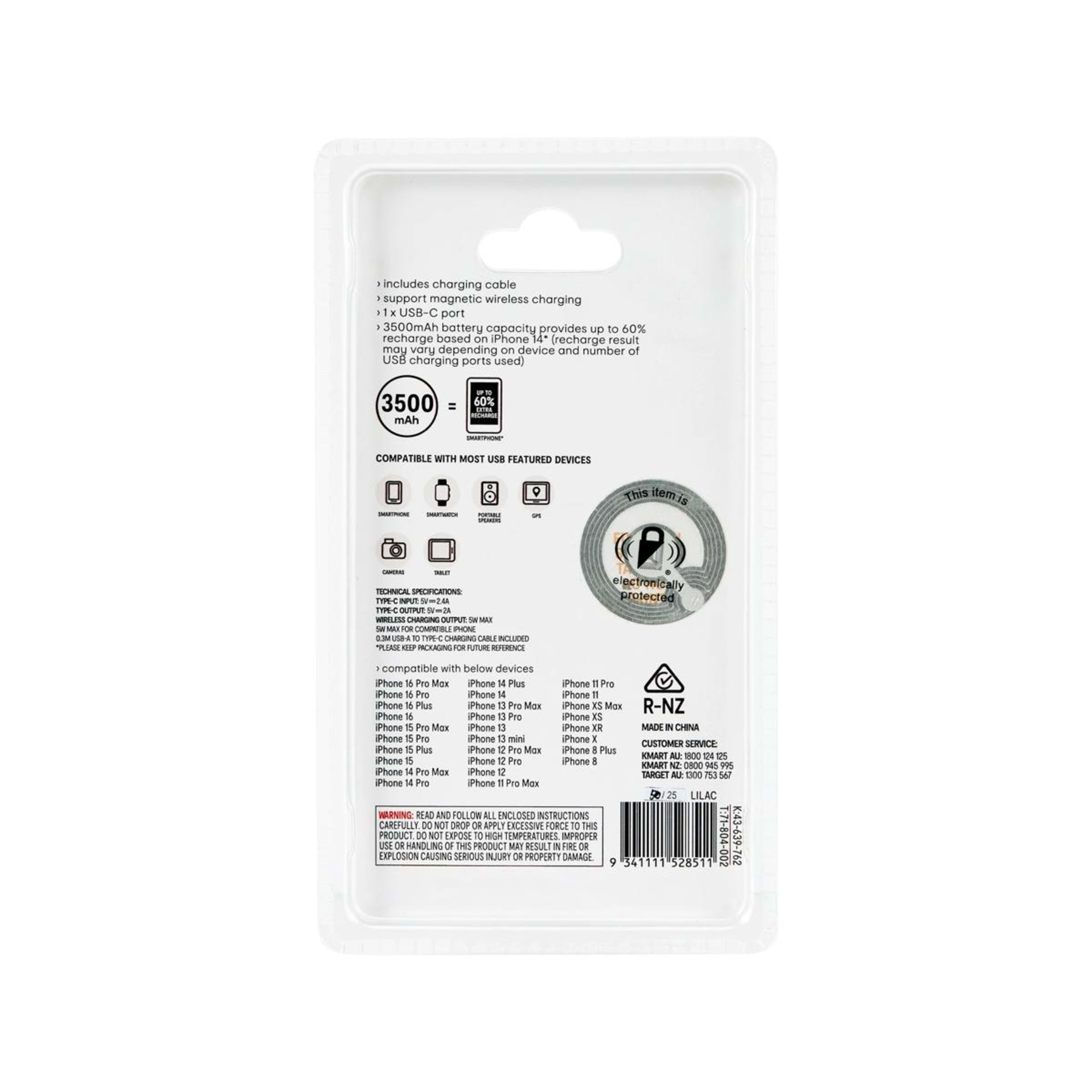 10 Magnetic Mini Powerbank - Lilac, 10 of 10