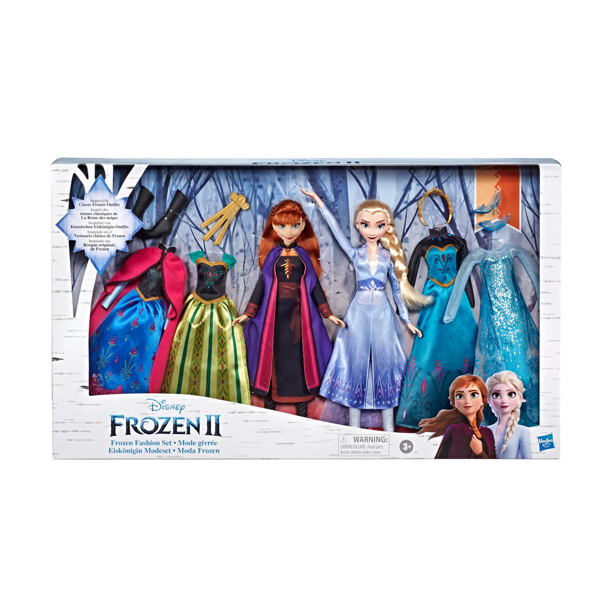 disney princess dolls set of 12