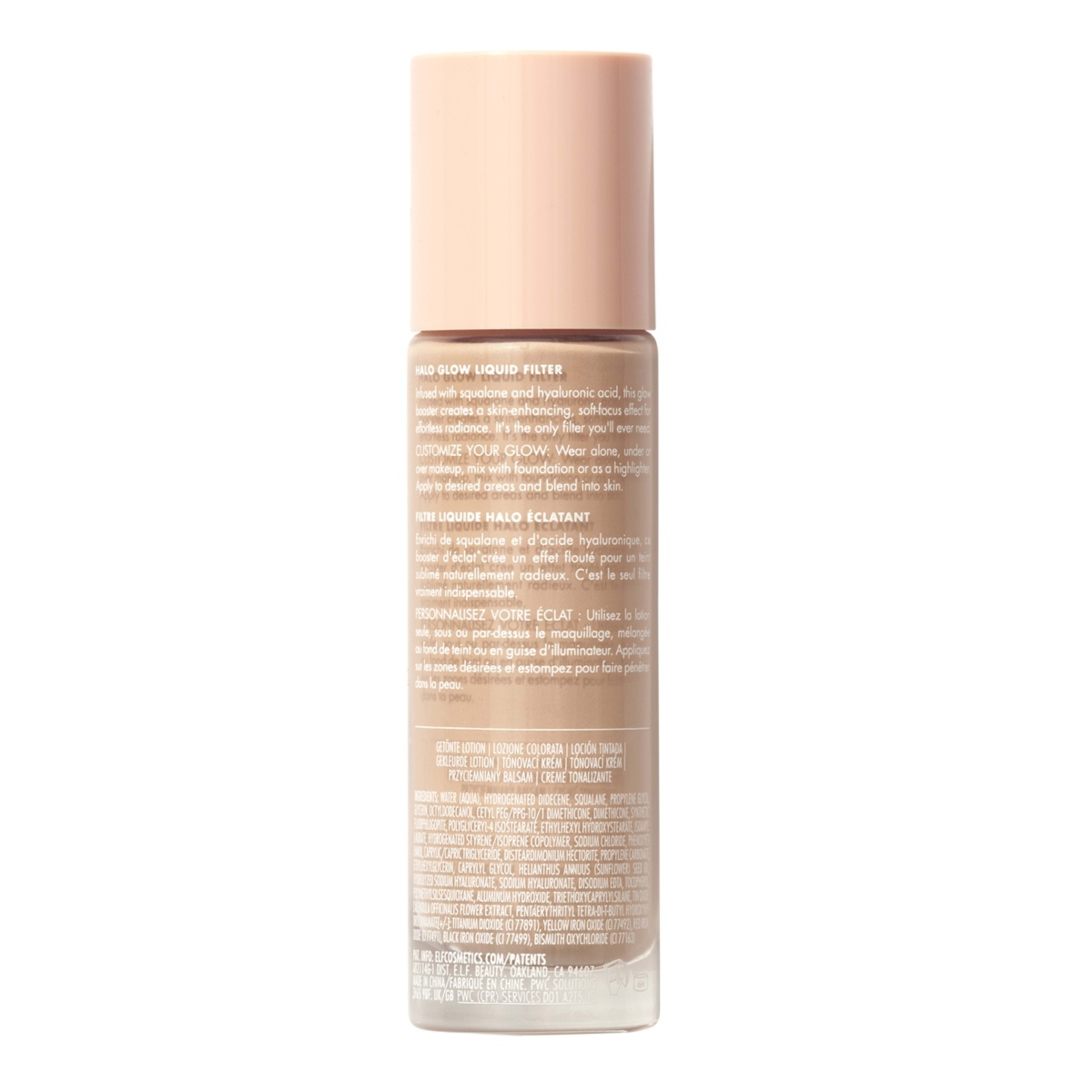 4 e.l.f. Halo Glow Liquid Filter - Medium, 4 of 5