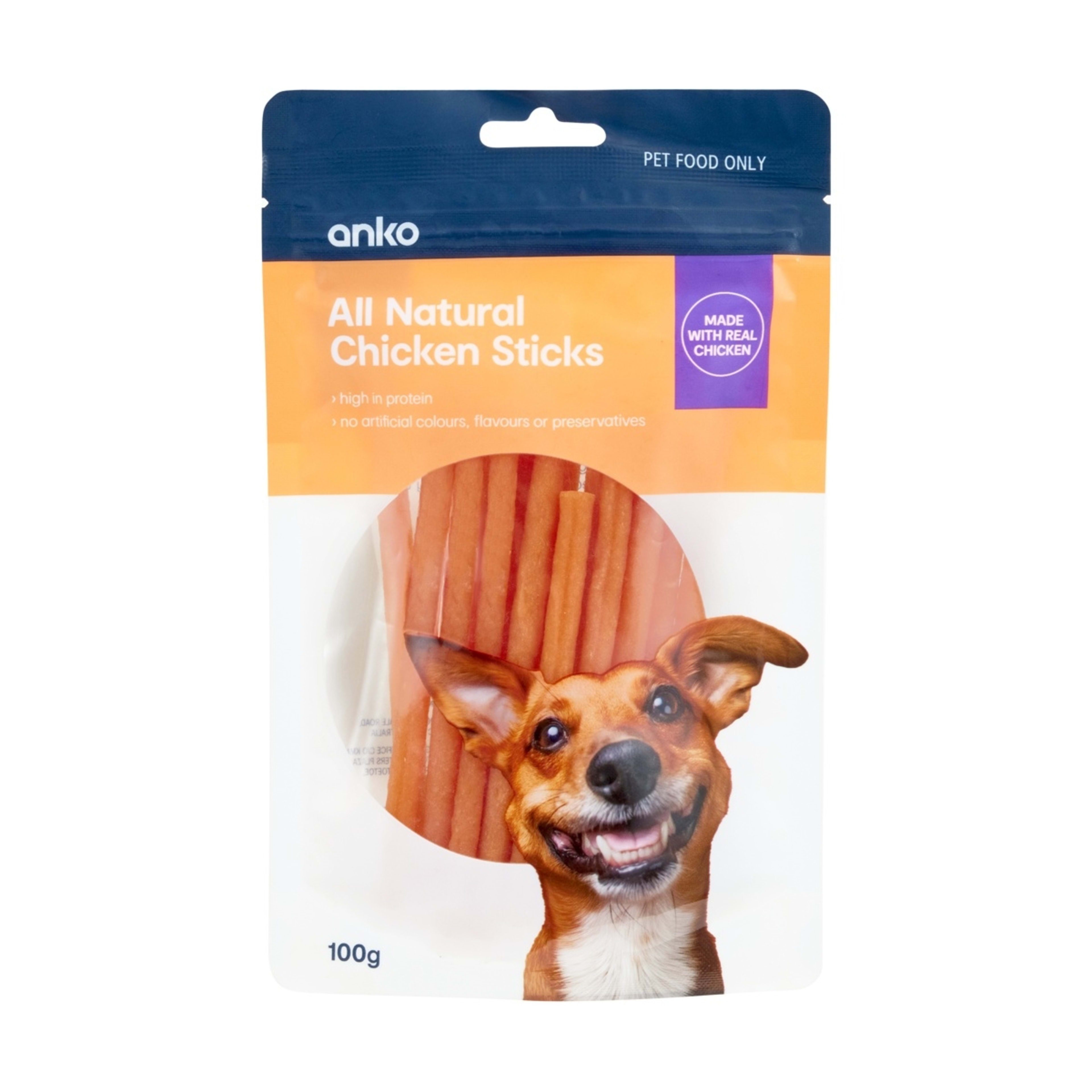 1 Pet Treat Chicken Sticks