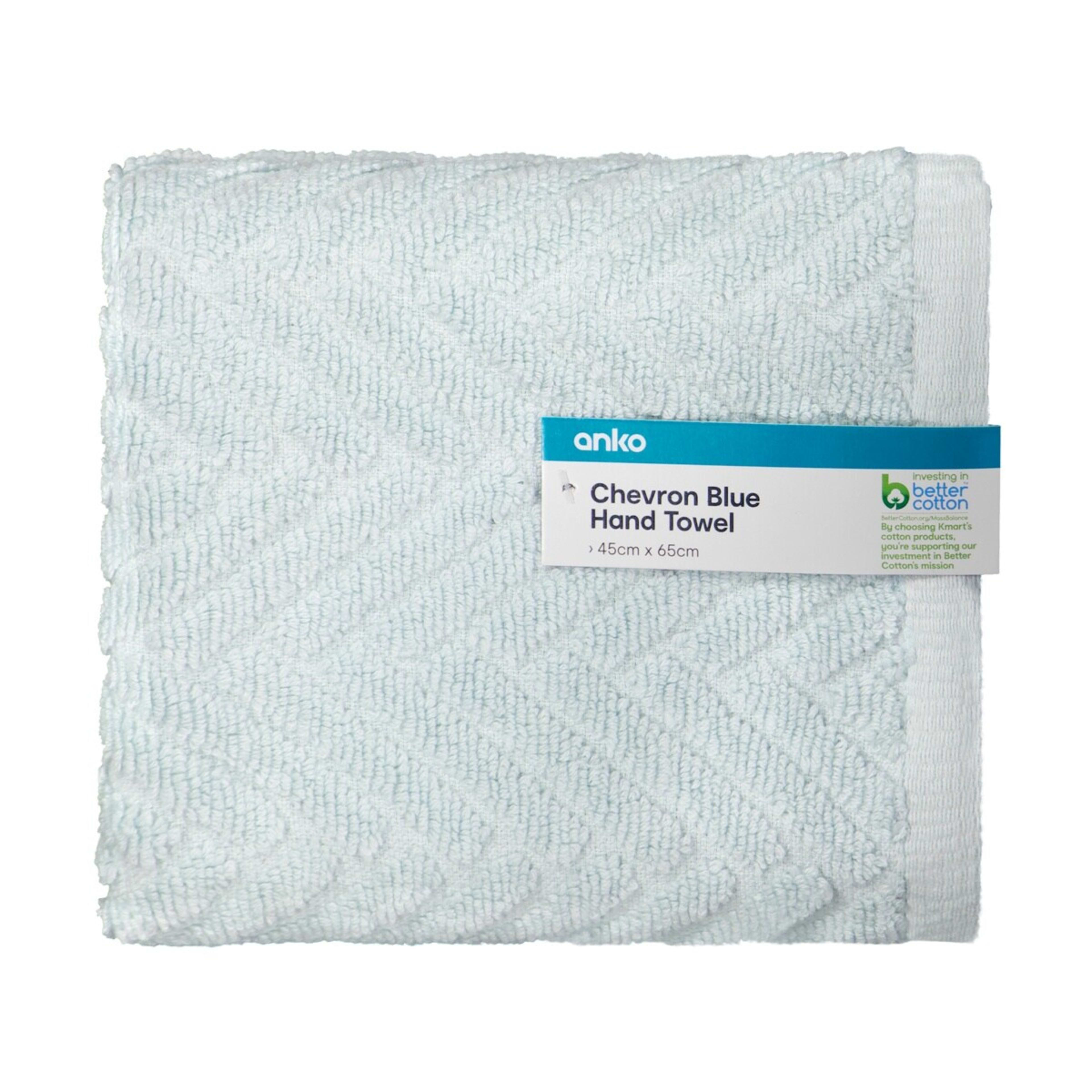 5 Chevron Cotton Hand Towel - Blue, 5 of 6