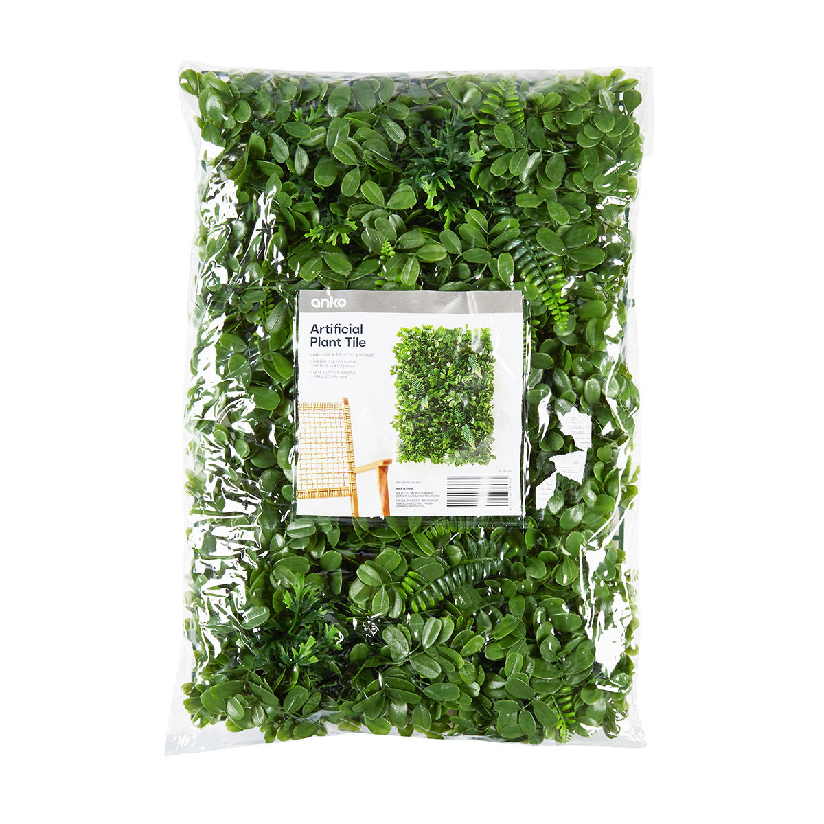 Artificial Plant Tile Kmart