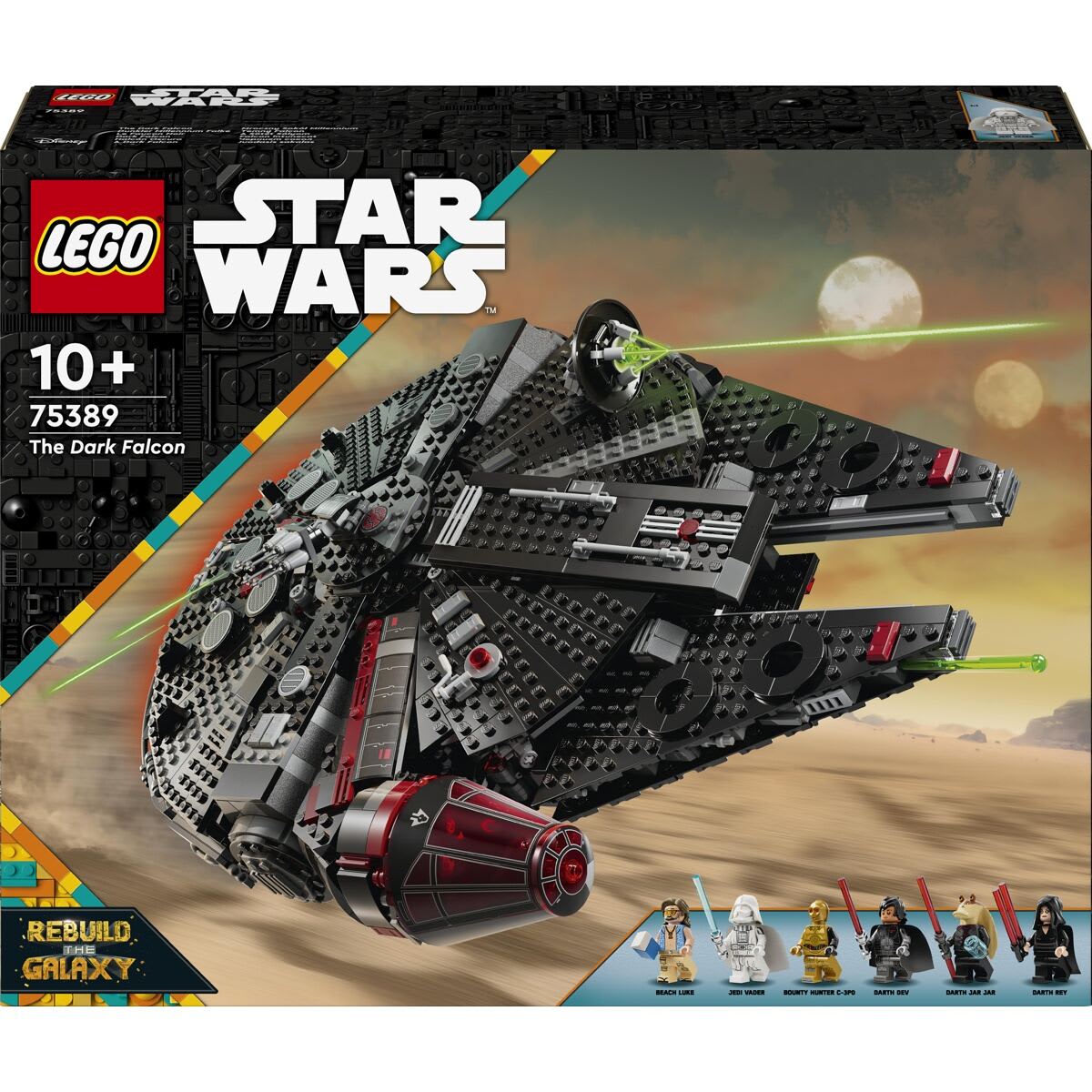 Shop LEGO Online Only Kmart