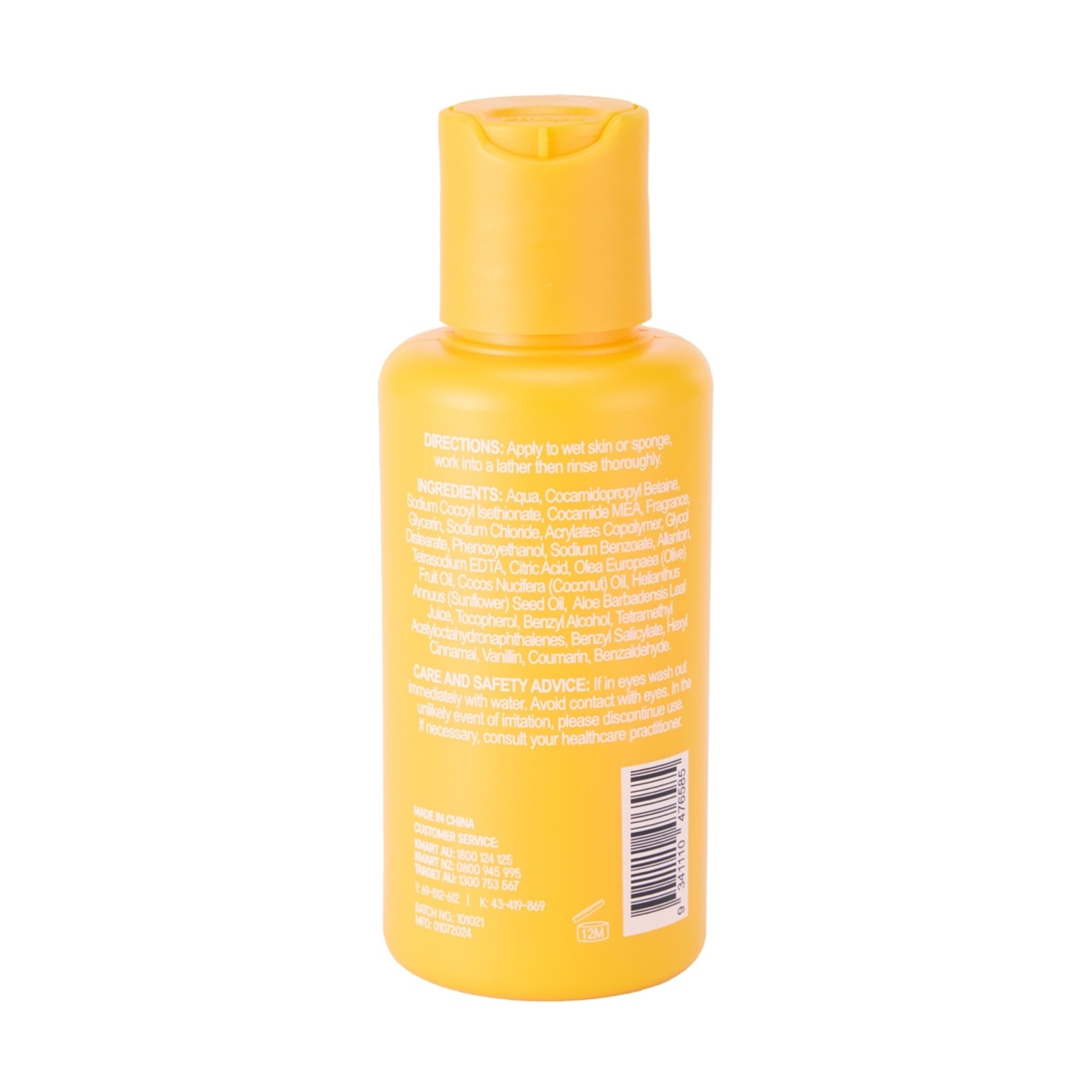 3 OXX Bodycare Beach Bliss Summer Solstice Body Wash 100ml - Caramel, Almond and Vanilla, 3 of 5