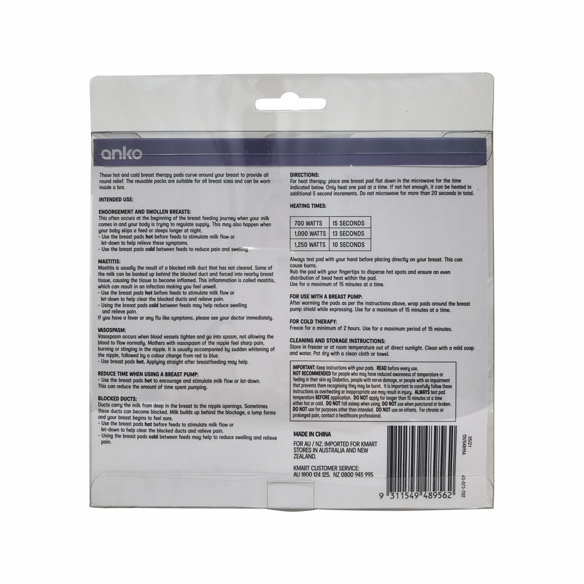 2 Breast Therapy Pads Kmart