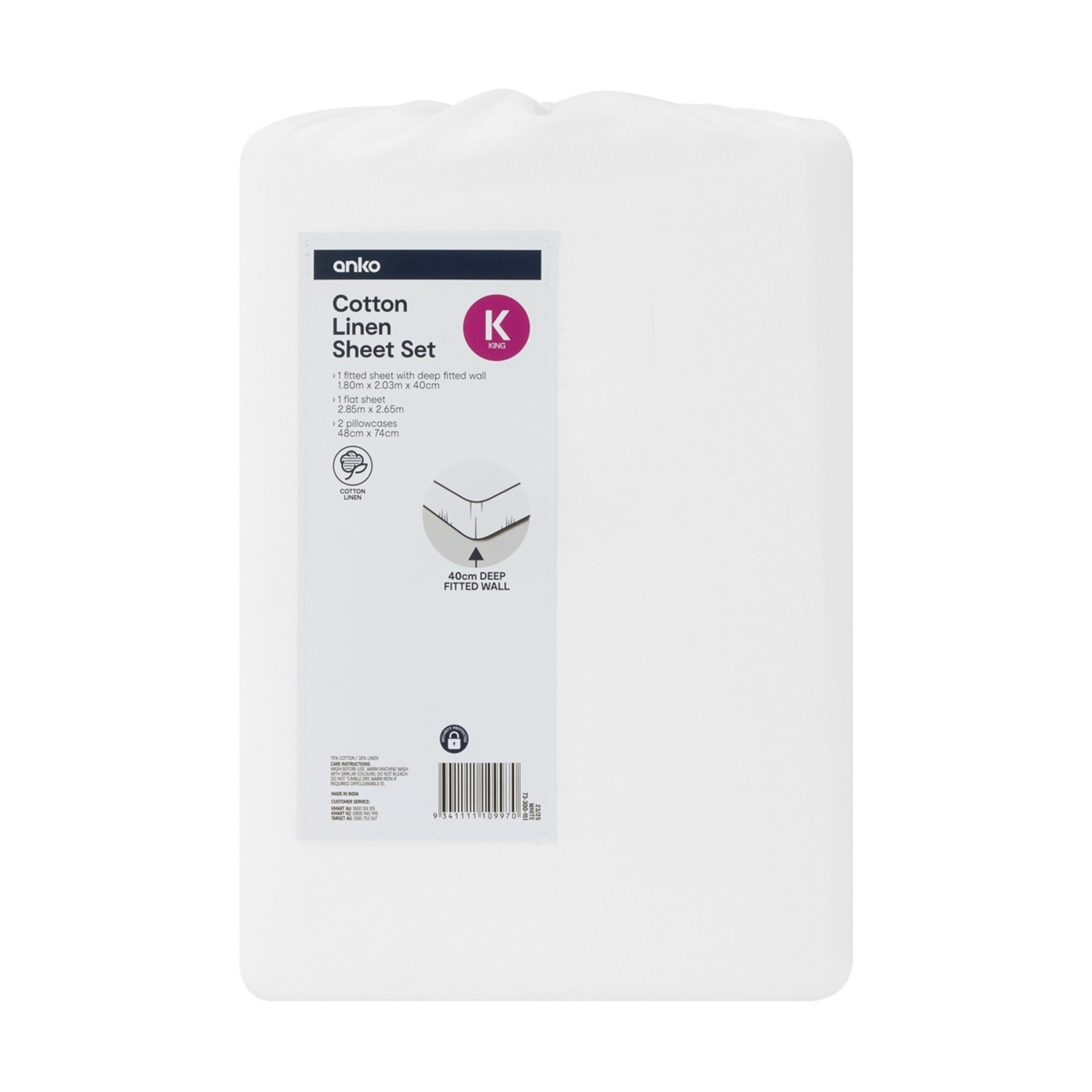7 Cotton Linen Sheet Set - King Bed, White, 7 of 7
