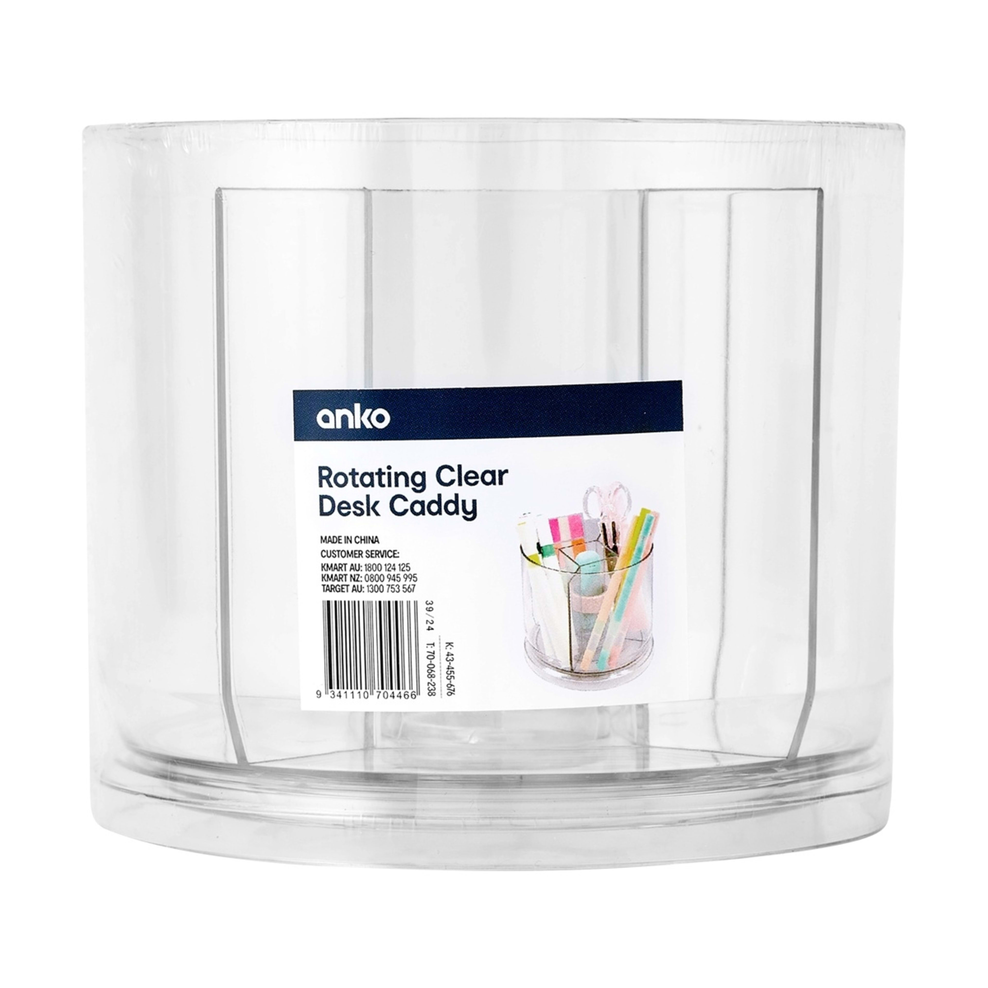 5 Rotating Clear Desk Caddy, 5 of 6