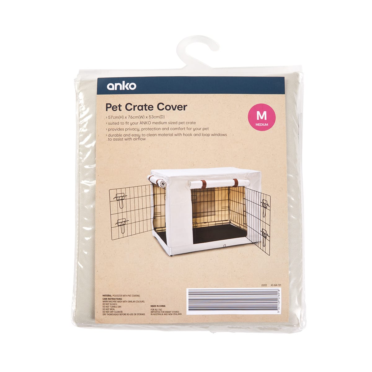 Kmart soft shop dog crate