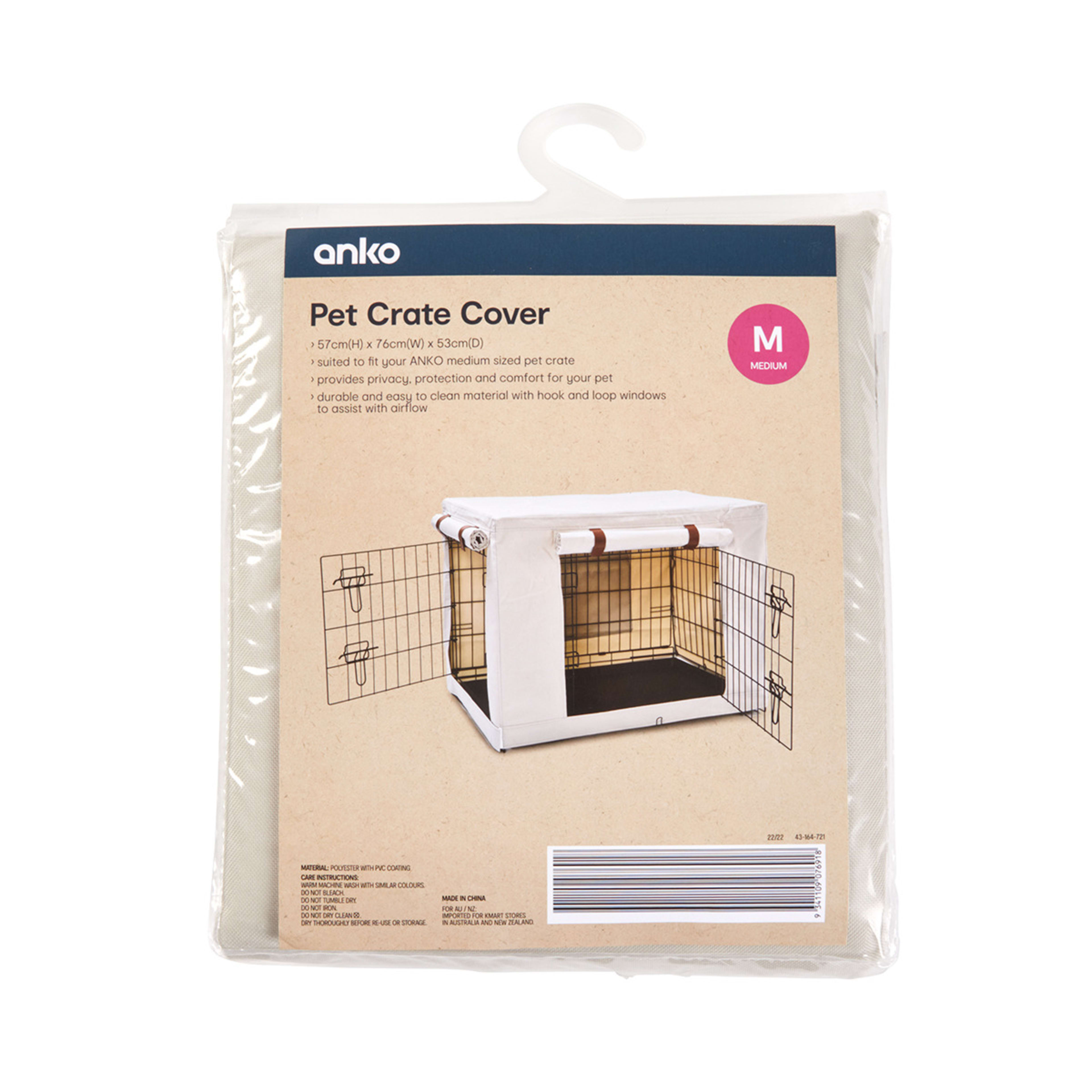 Pet Crate Cover Medium Kmart