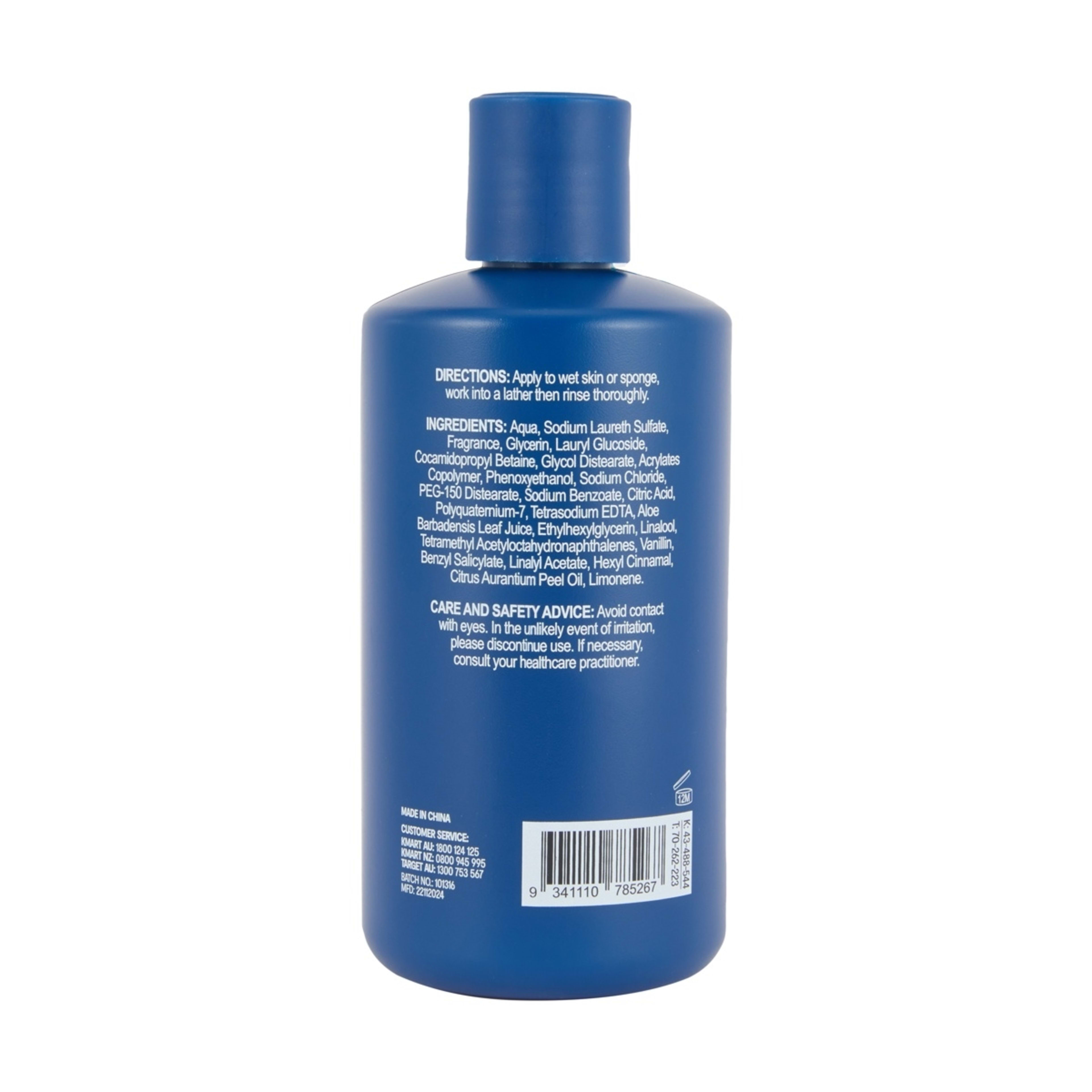 3 OXX Bodycare Until Dawn Summer Solstice 300ml - Blackcurrant, Pear and Creamy Caramel, 3 of 3