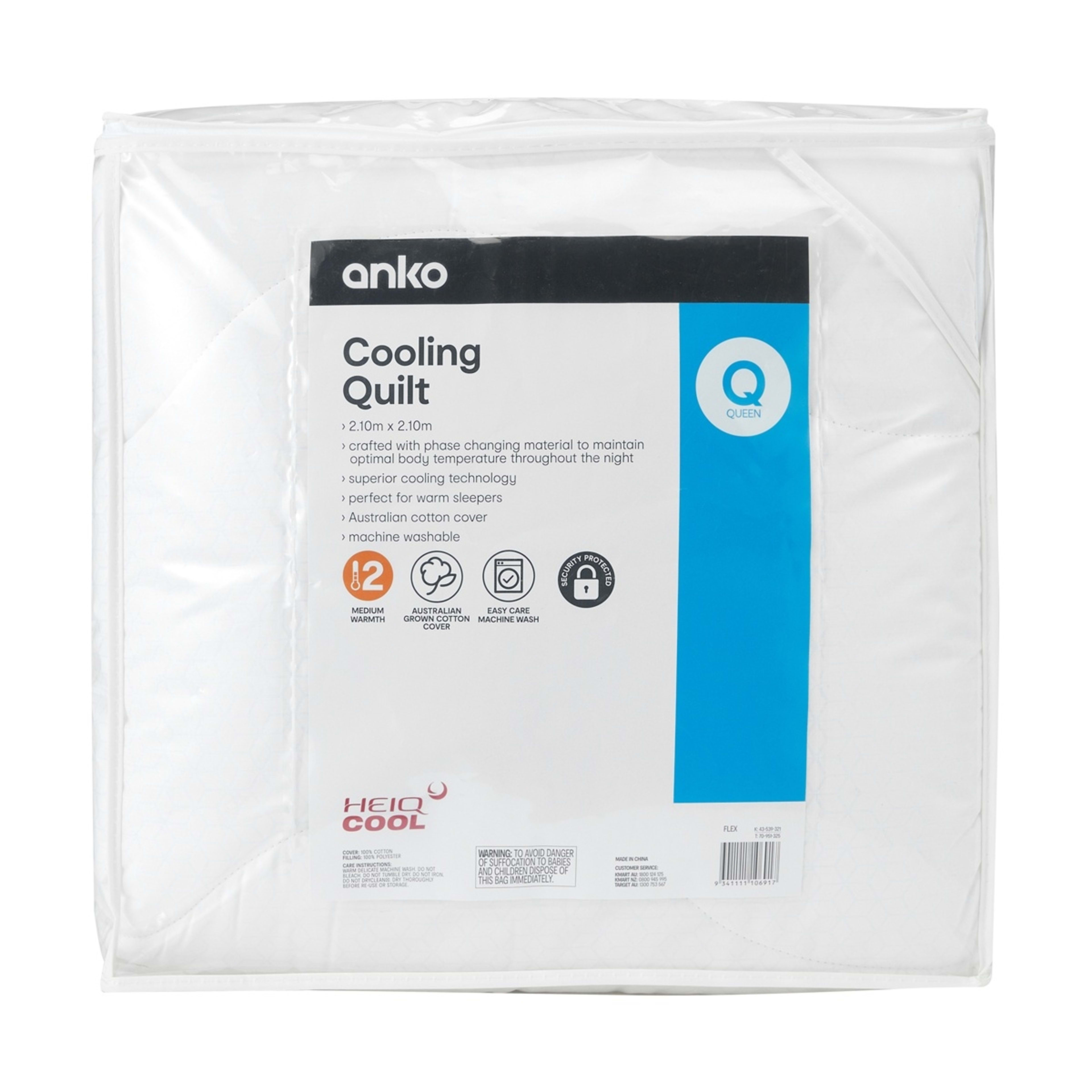 1 Cooling Quilt - Queen Bed, White, 1 of 4