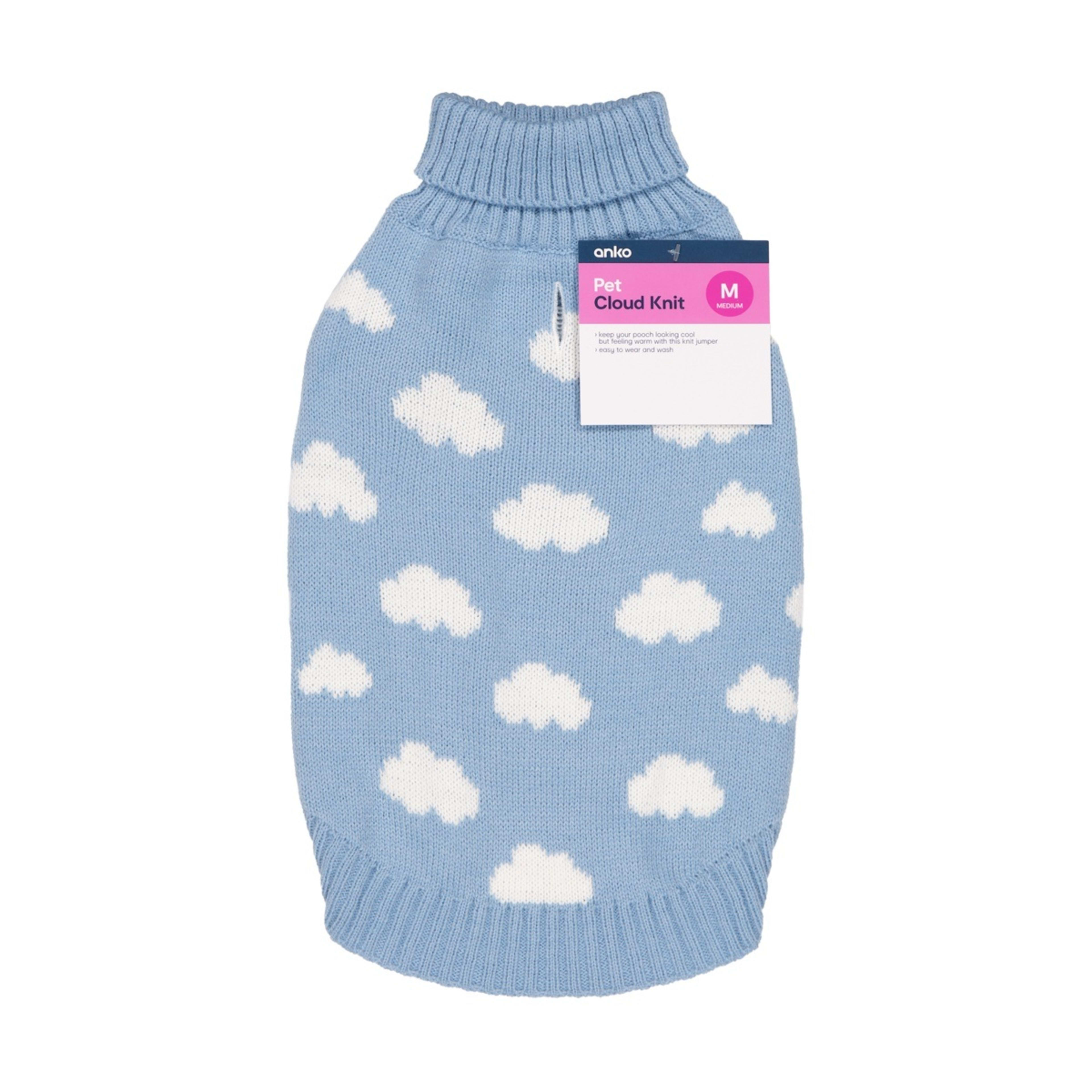 10 Pet Cloud Knit - Medium, 10 of 10