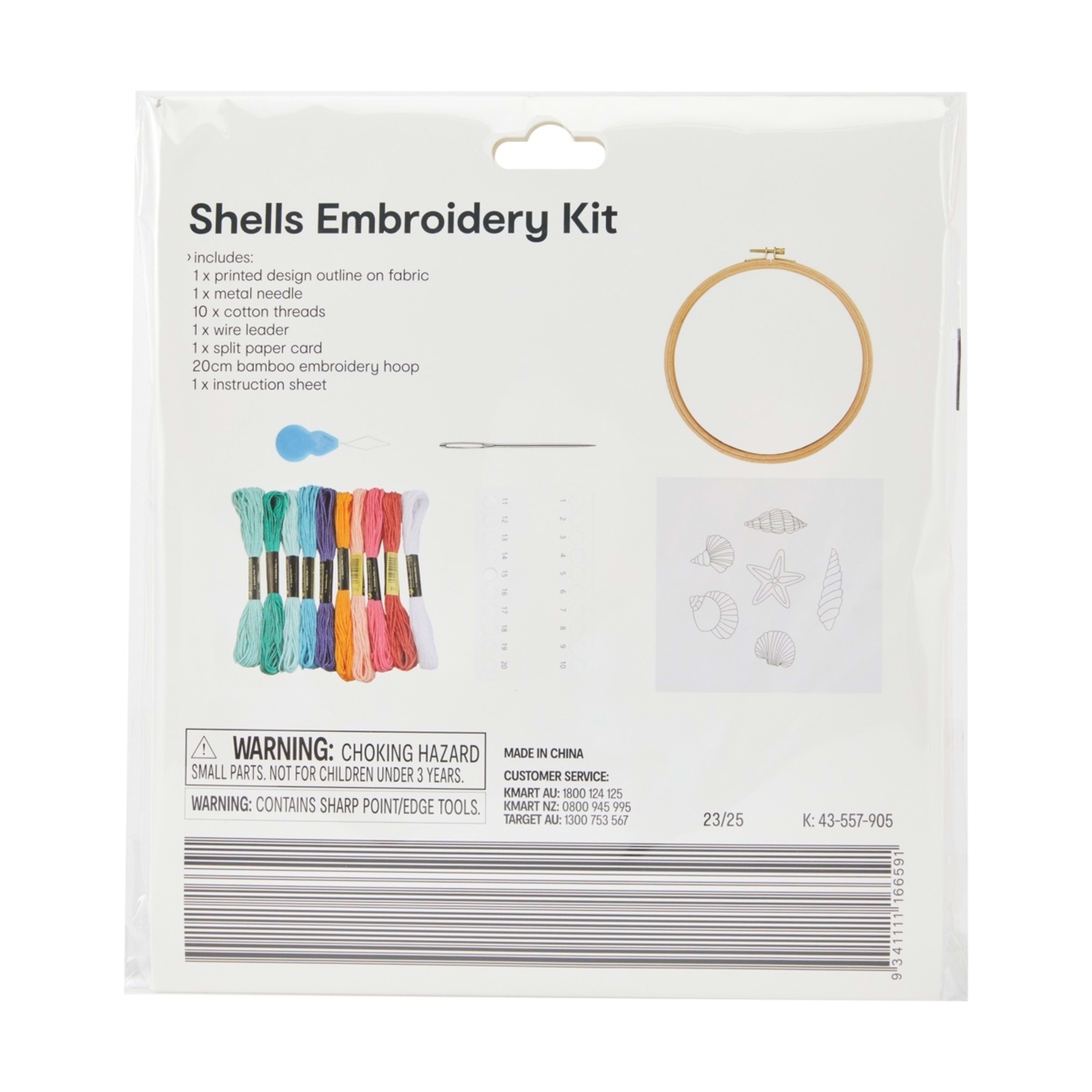 3 Shells Embroidery Kit, 3 of 3