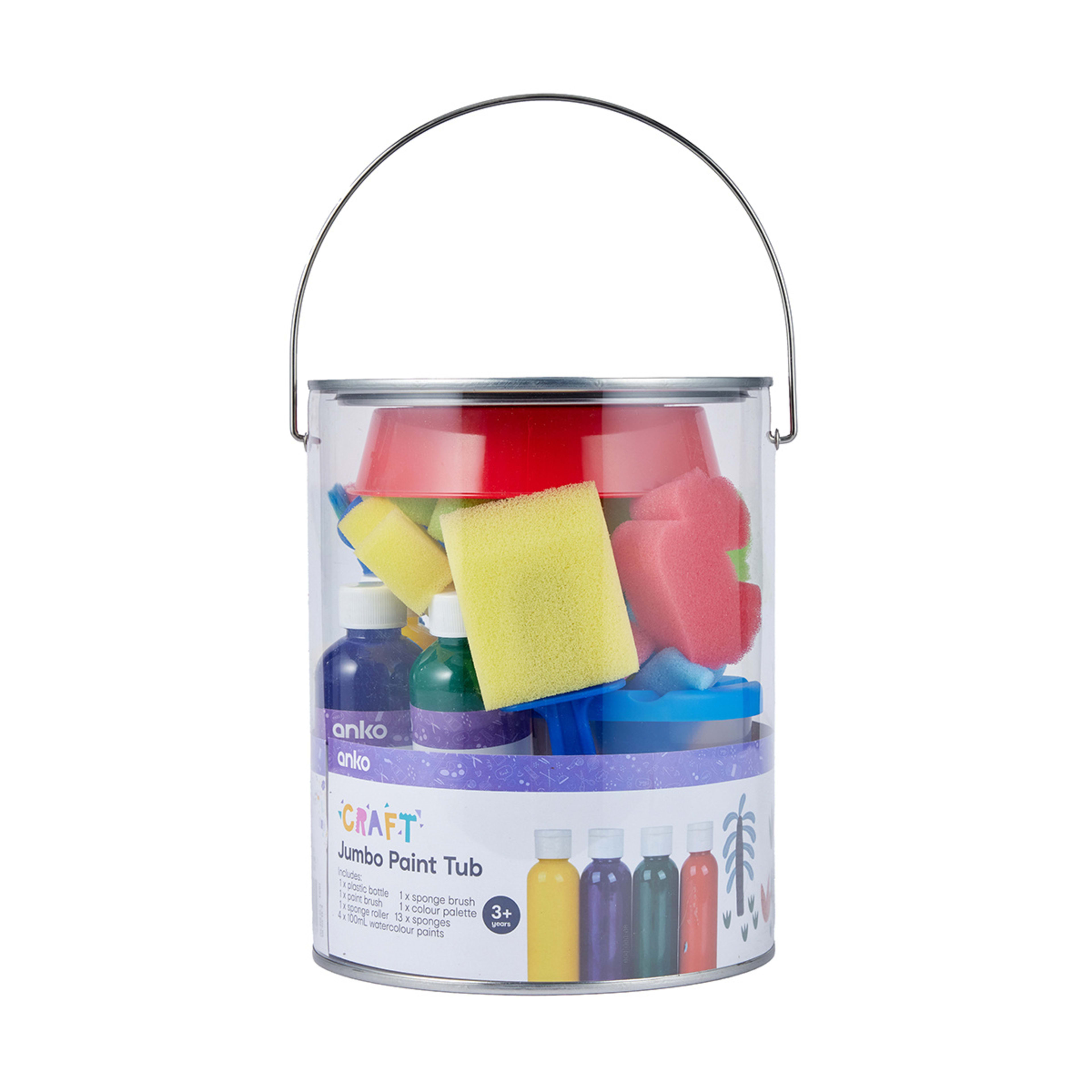 1 Jumbo Paint Tub