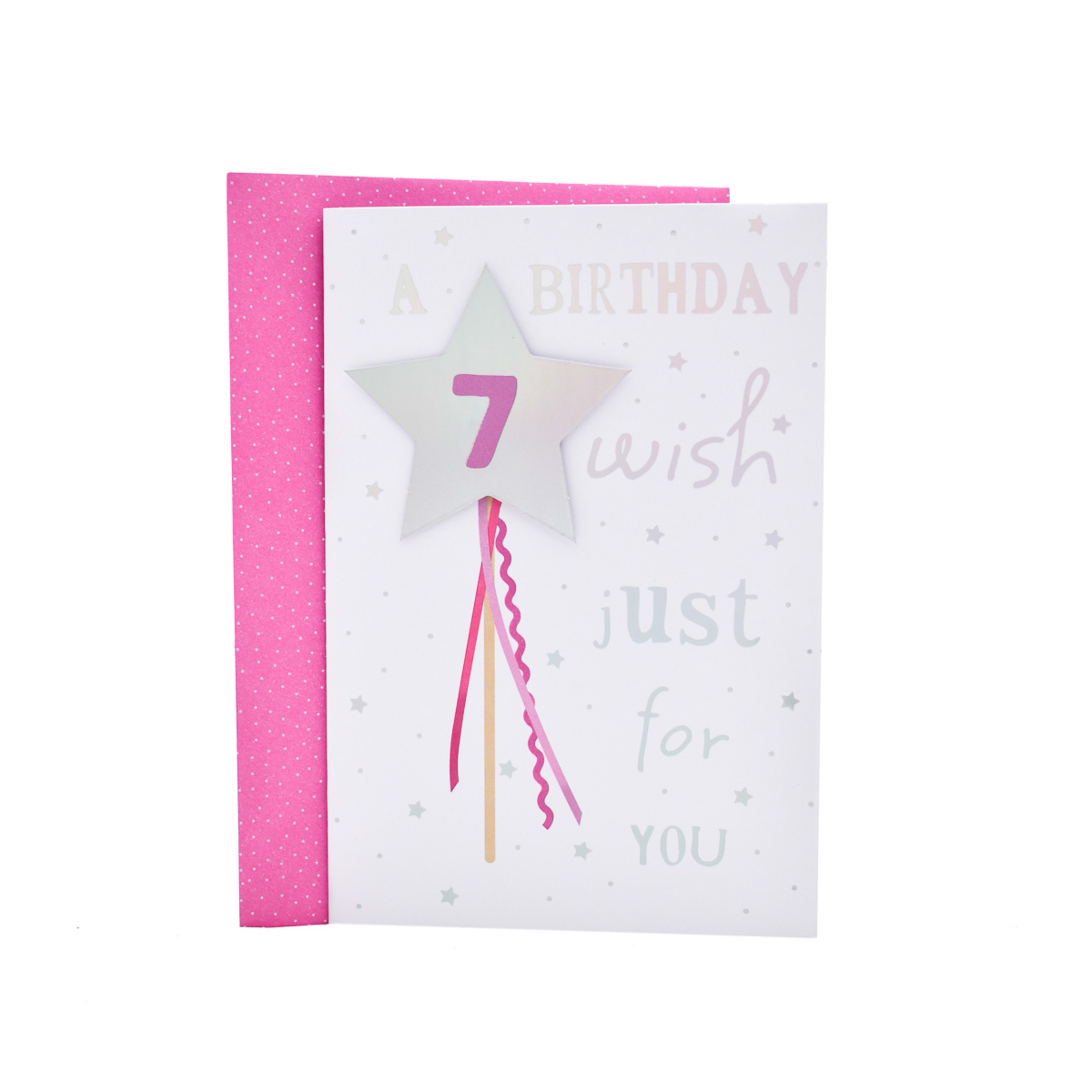 1 Hallmark Birthday Card Age 7 - Birthday Wish