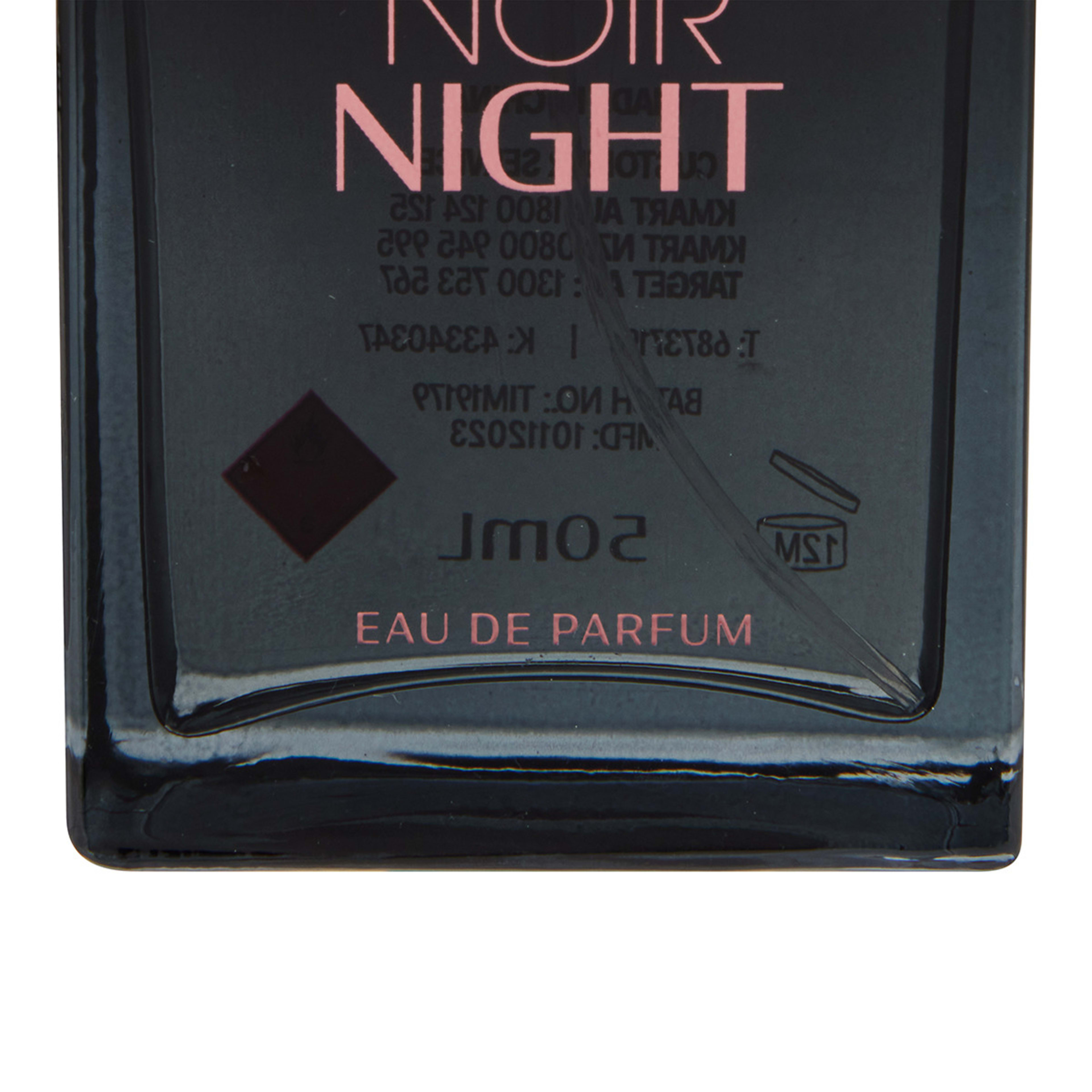 7 OXX Fragrance Noir Night Eau De Parfum, 7 of 8