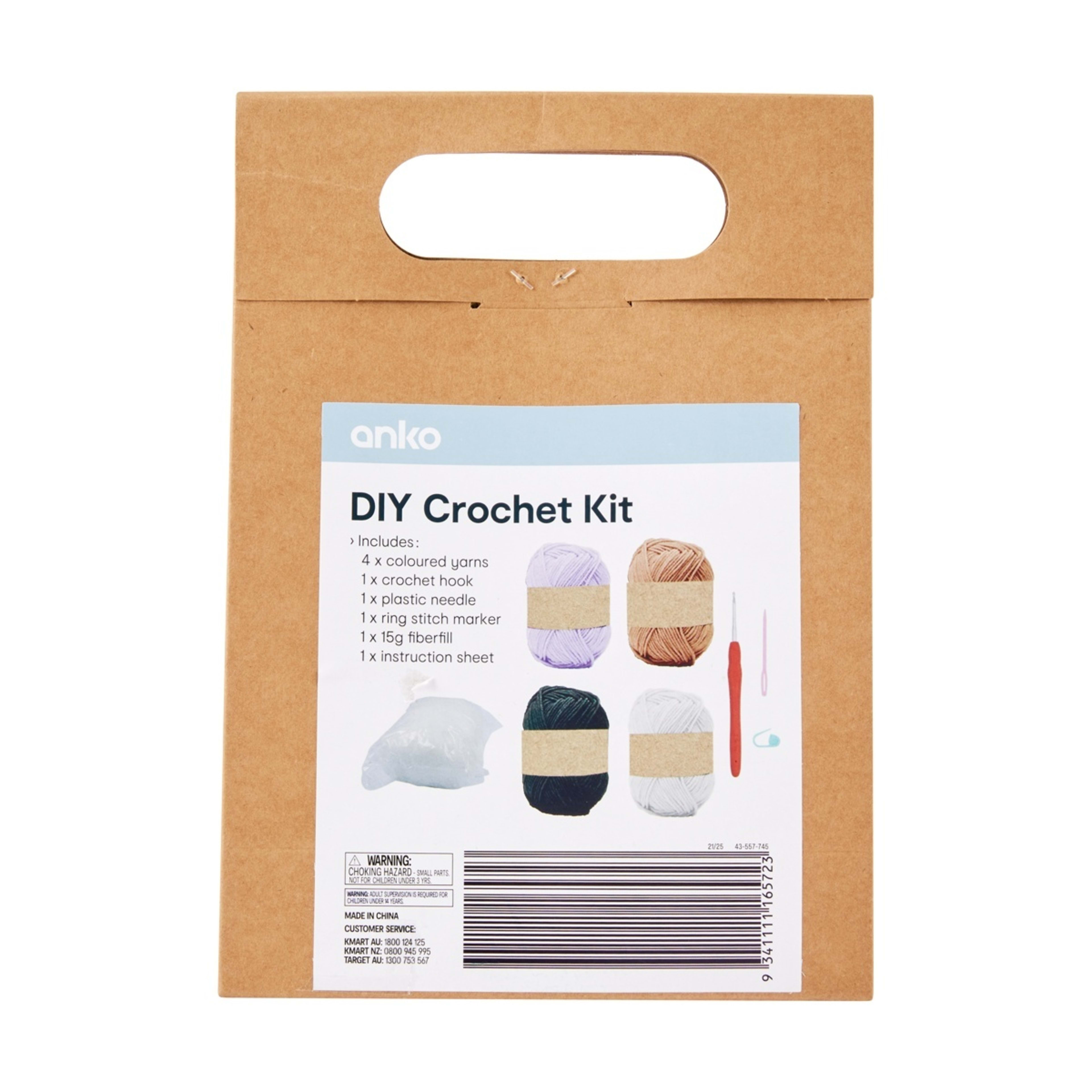 3 DIY Crochet Kit - Bubble Tea, 3 of 3