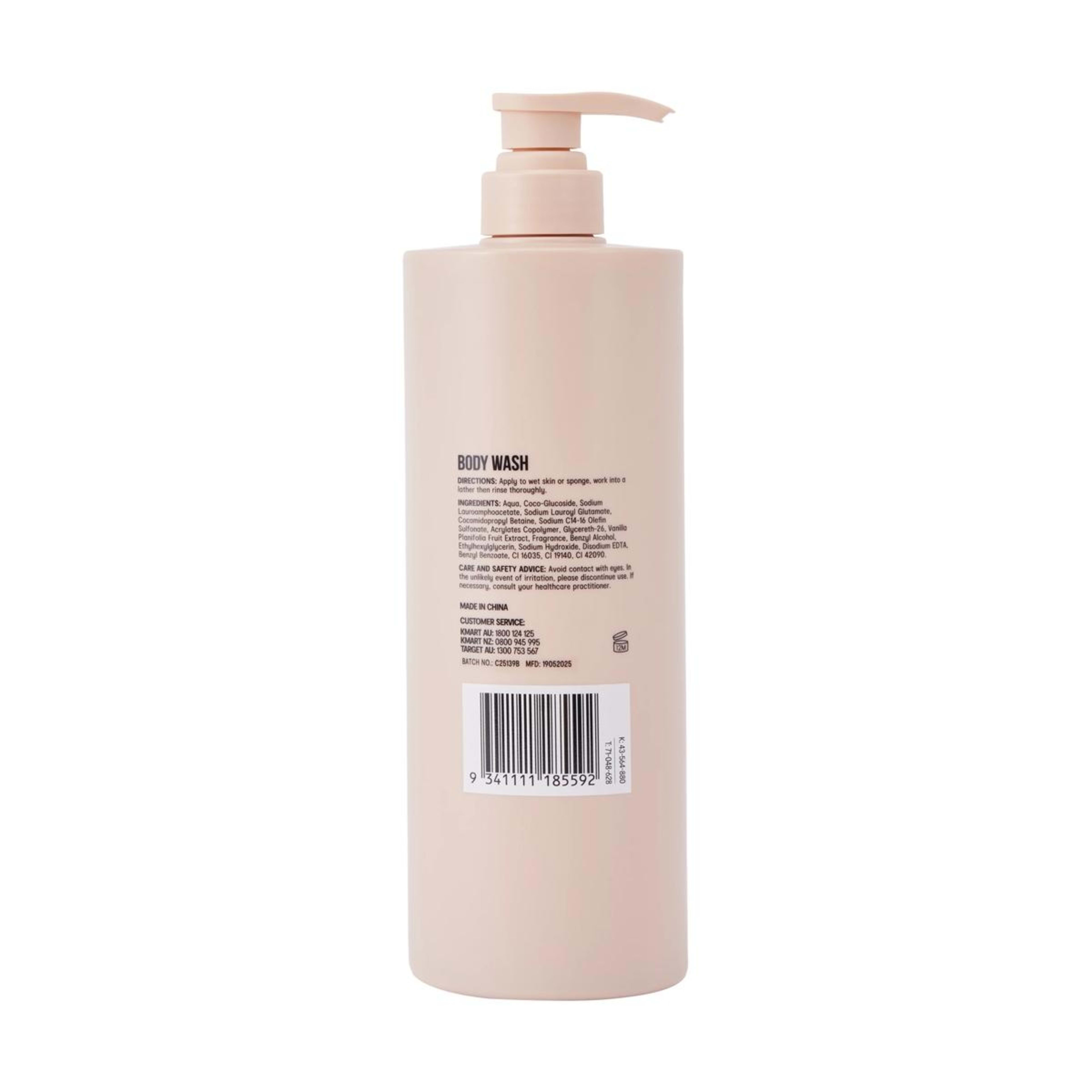 3 OXX Bodycare Soothing and Refreshing Body Wash 1L - Vanilla, 3 of 3