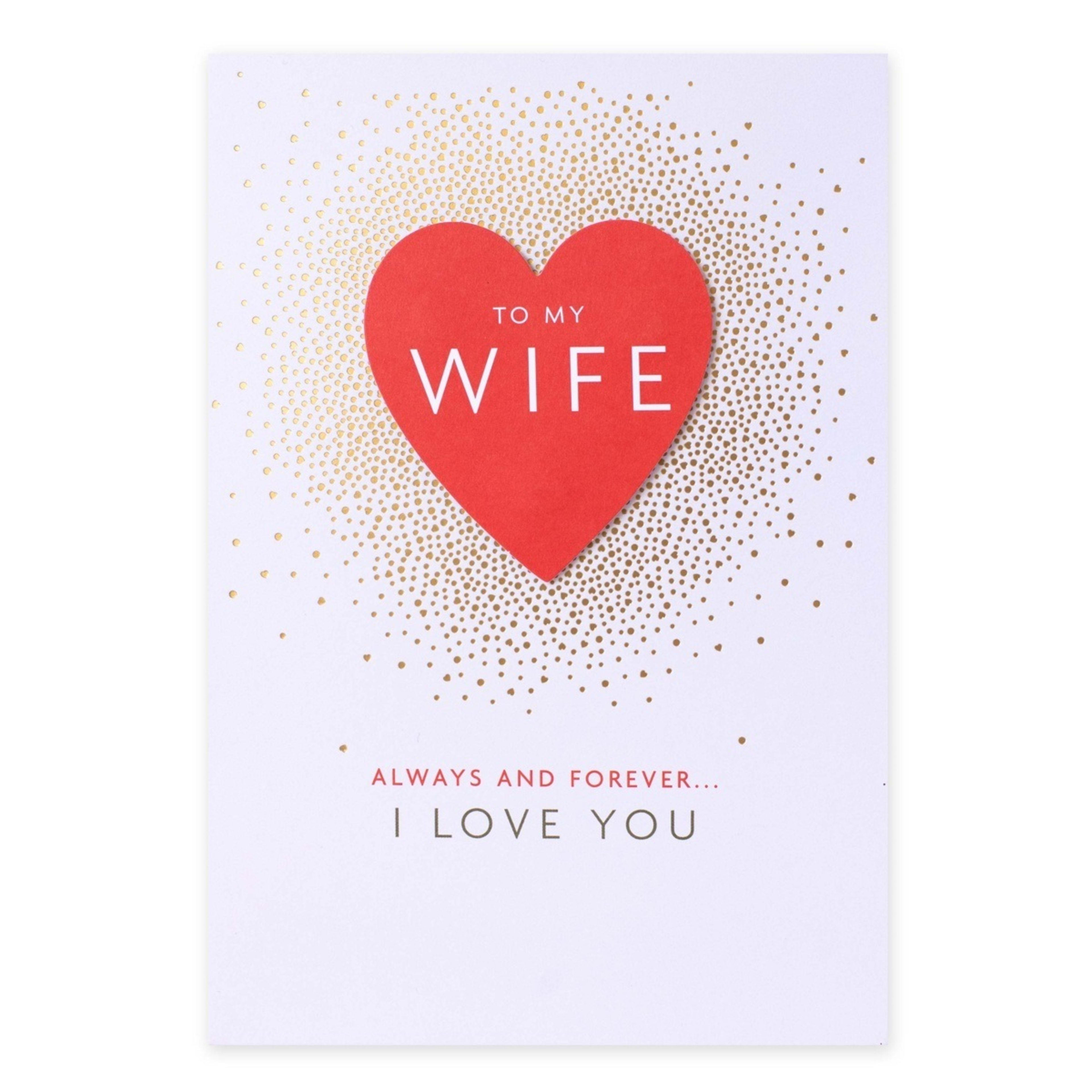 3 Hallmark Valentine's Day Wife Card - To My Wife. Always and Forever… I Love You, 3 of 3