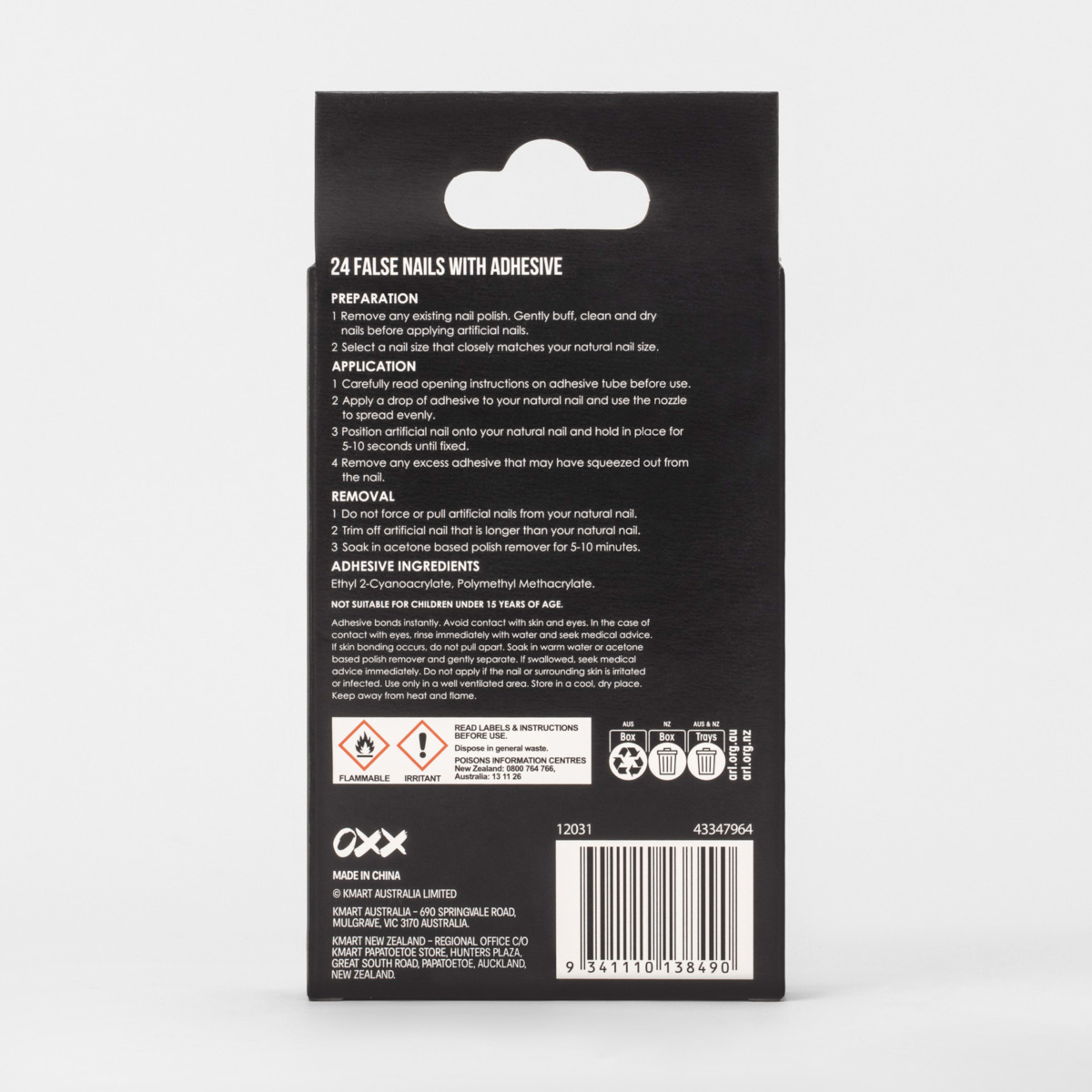 2 OXX Cosmetics 24 Pack False Nails with Adhesive - Oval Shape, Metallic Hearts, 2 of 5