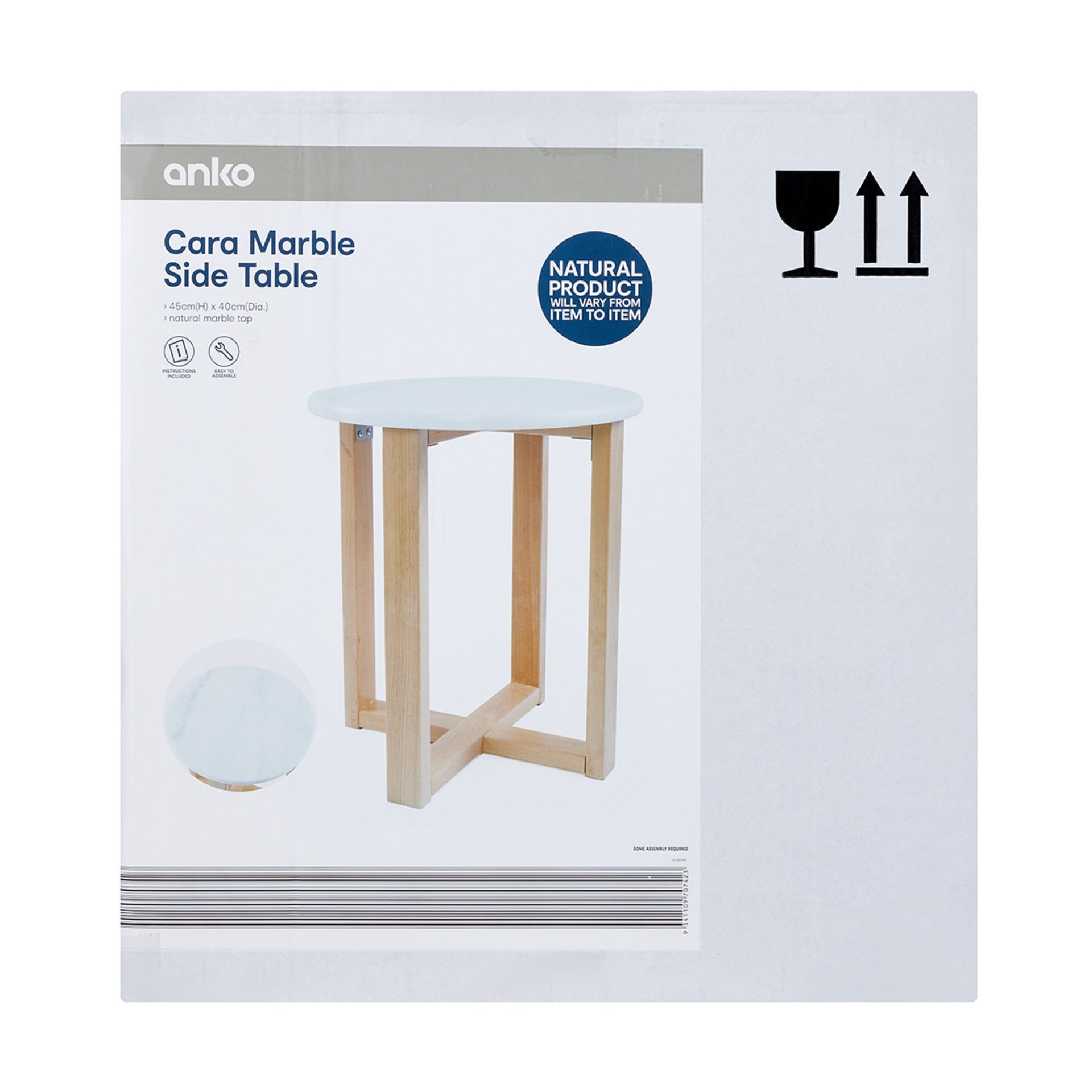 Cara Marble Side Table Kmart