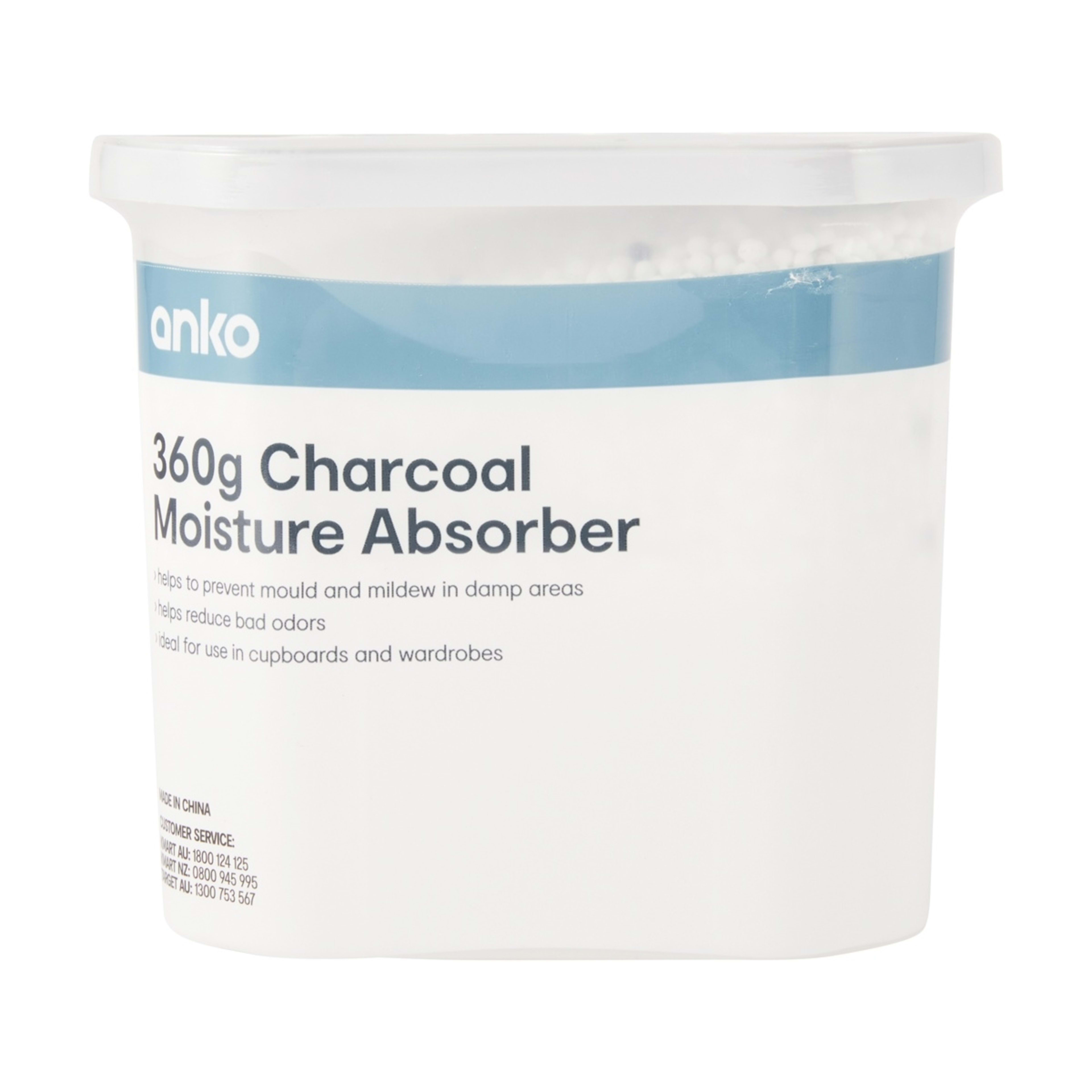 1 360g Charcoal Moisture Absorber