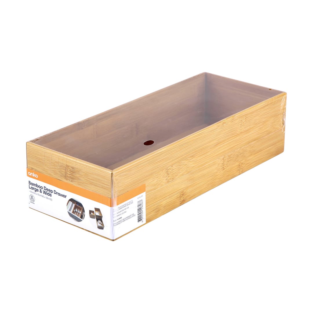 Large & Wide Bamboo Deep Drawer Kmart
