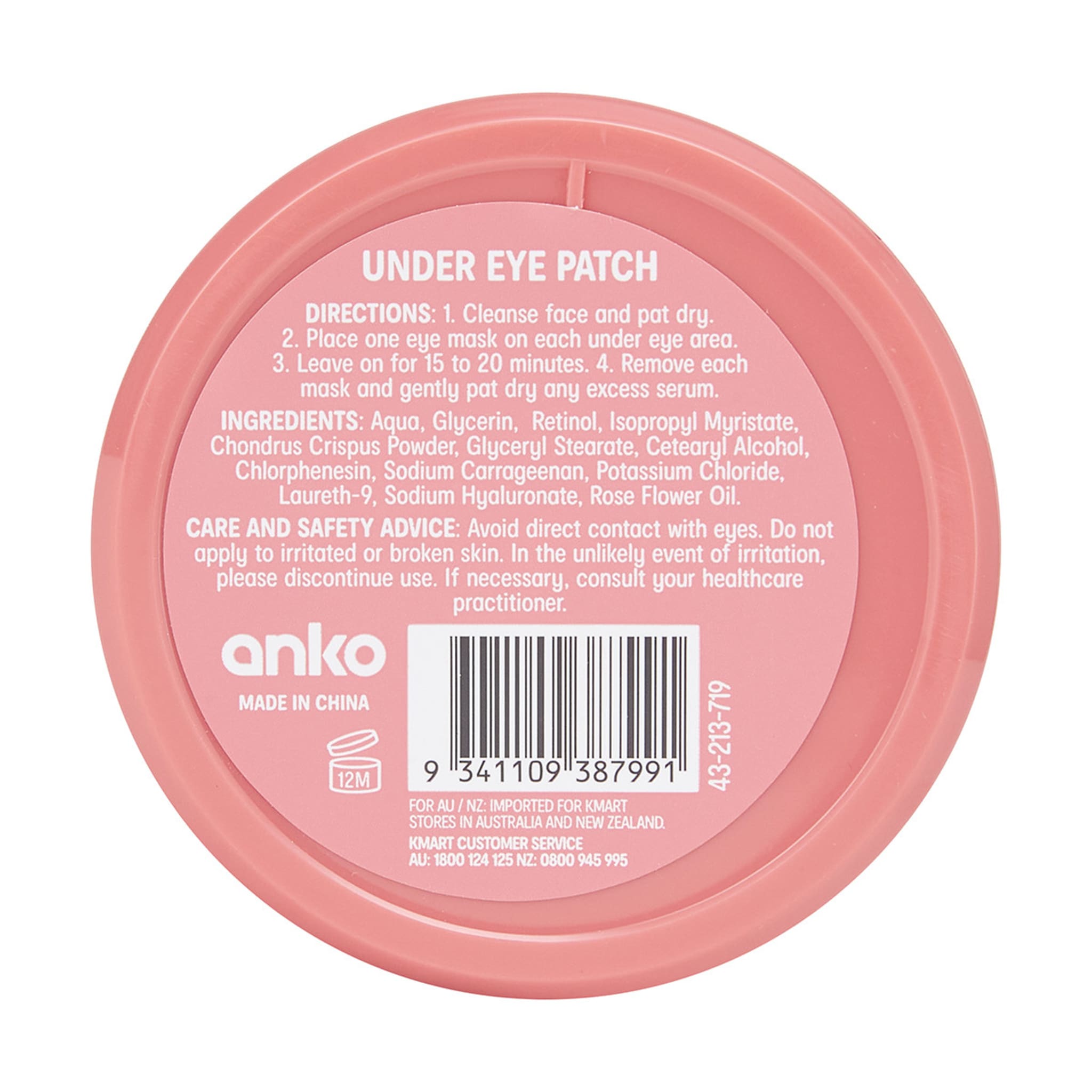 30 Pack Smooth Renew Under Eye Patch 1 Retinol Kmart