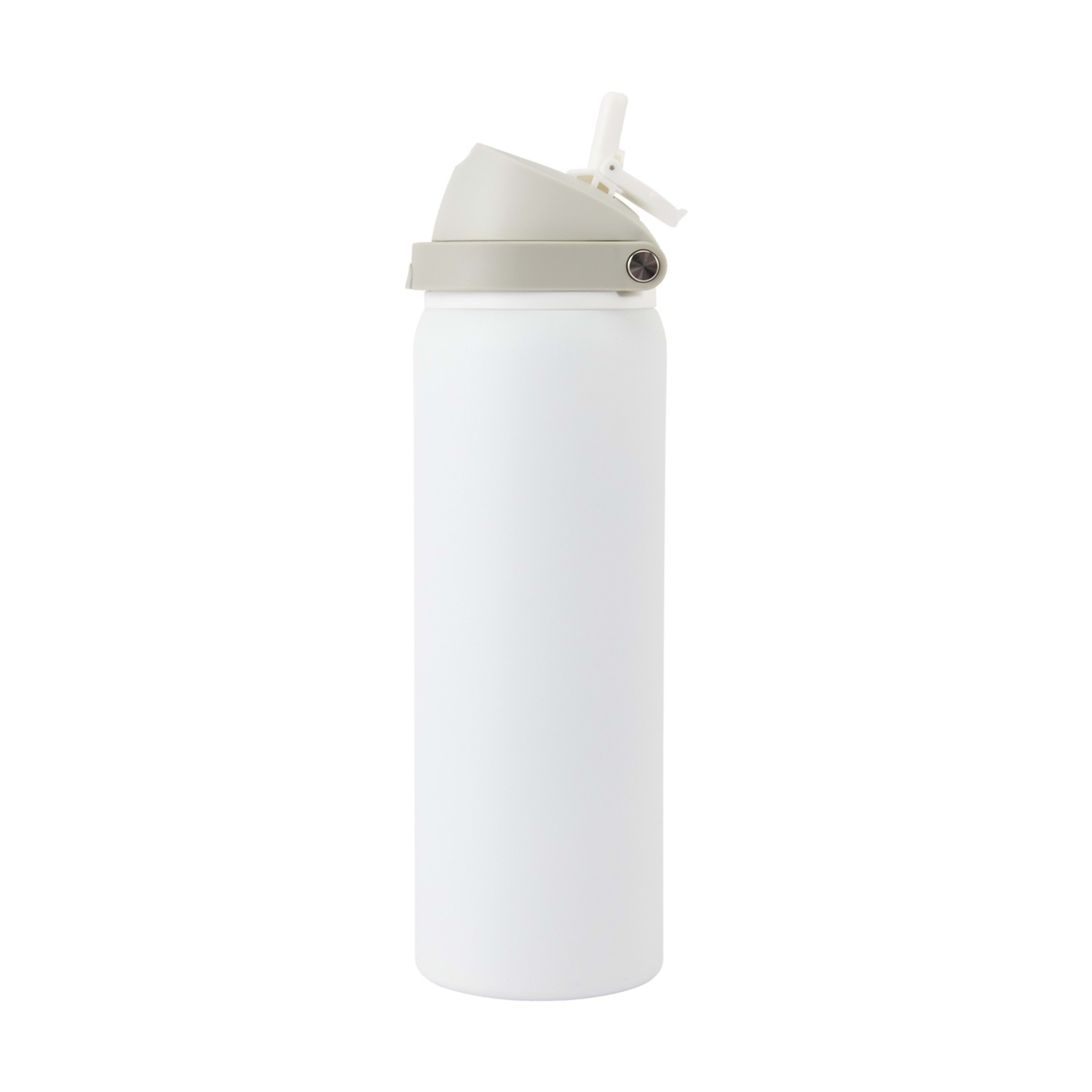 1 940ml White Dual Function Drink Bottle