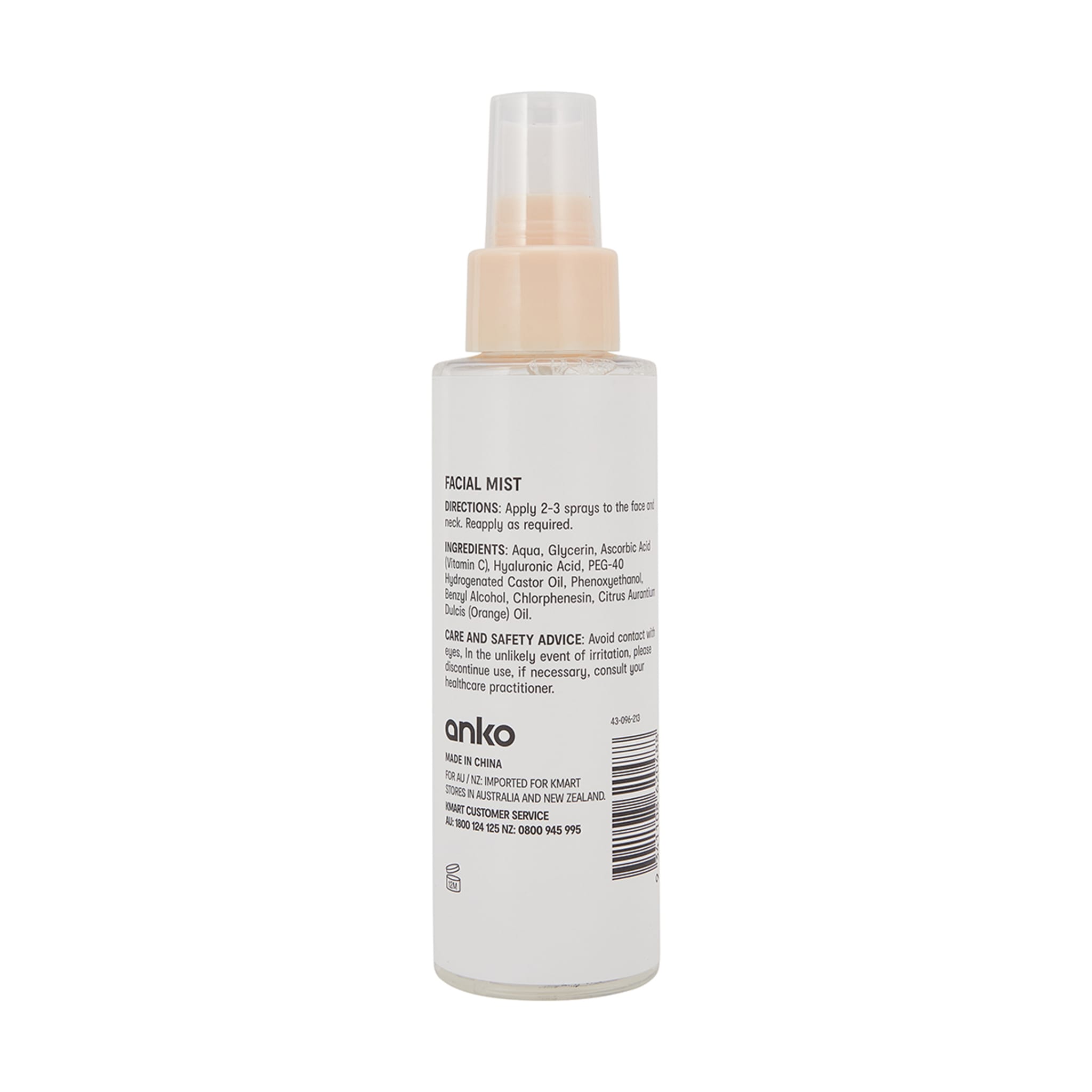 Brighten and Firm Vitamin C & Hyaluronic Acid Facial Mist Kmart