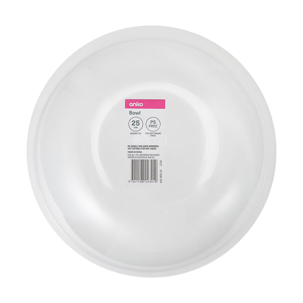 25cm Reusable Plastic Serving Bowl Kmart